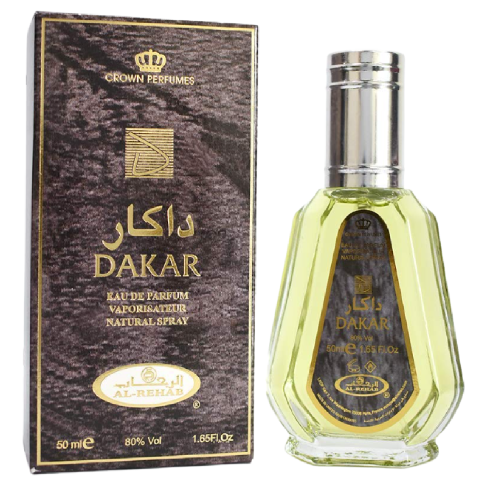 Al-Rehab Dakar Eau de Parfum for Everyone