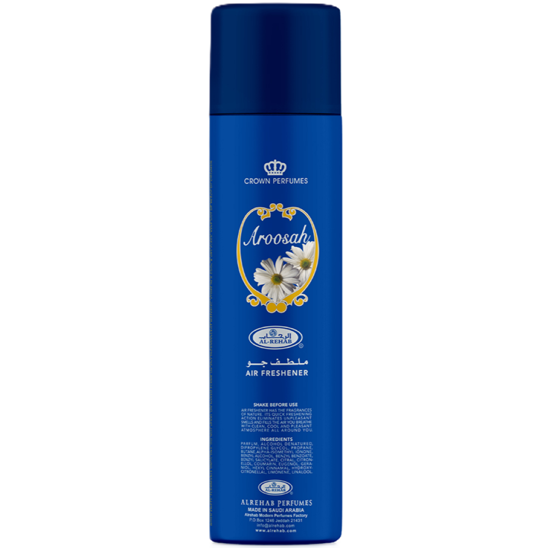 Al-Rehab Aroosah Air Freshener