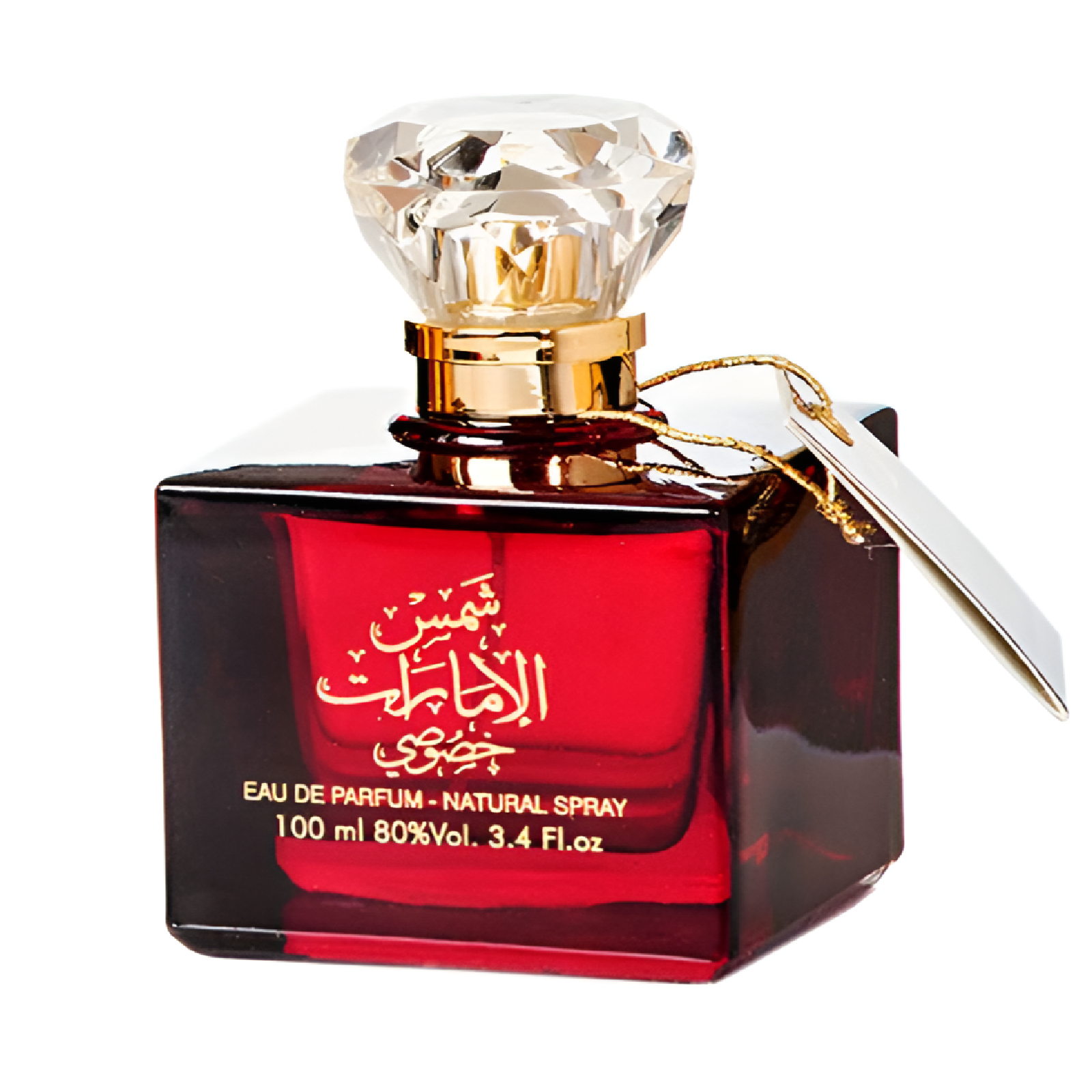 Ard Al Zaafaran Shams Al Emarat Khususi Eau de Parfum for Everyone