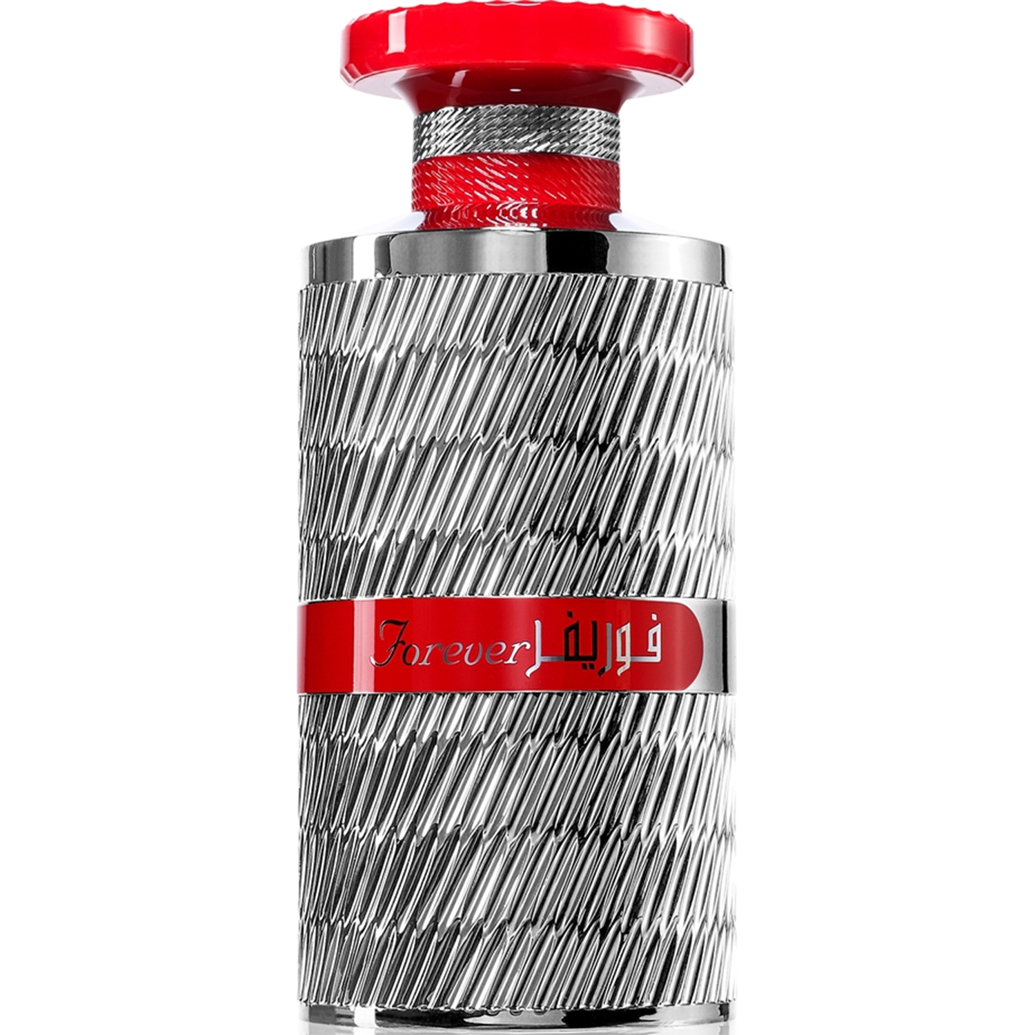 Ard Al Zaafaran Forever Silver Eau de Parfum for Men