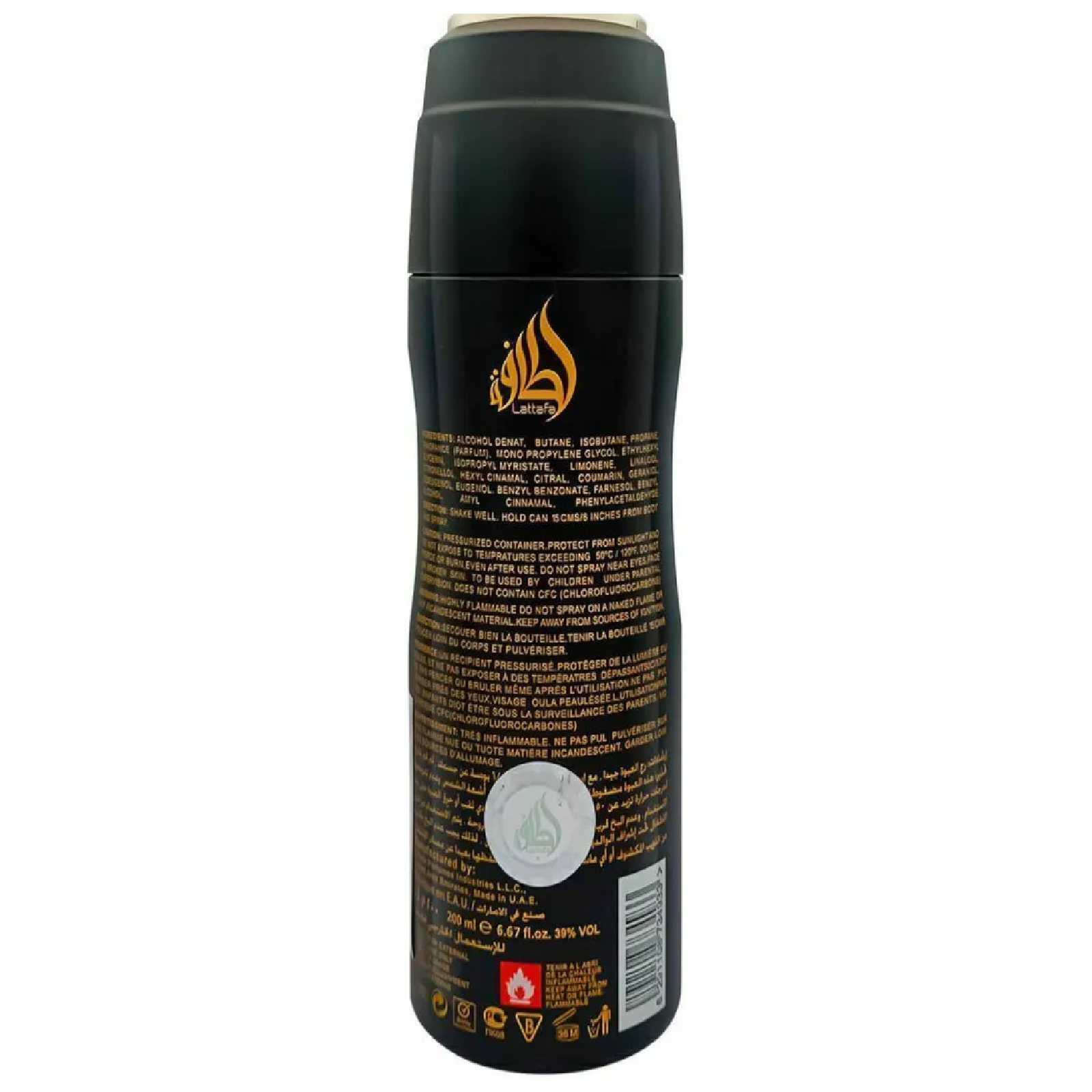 Lattafa Velvet Oud Deodorant Spray for Everyone