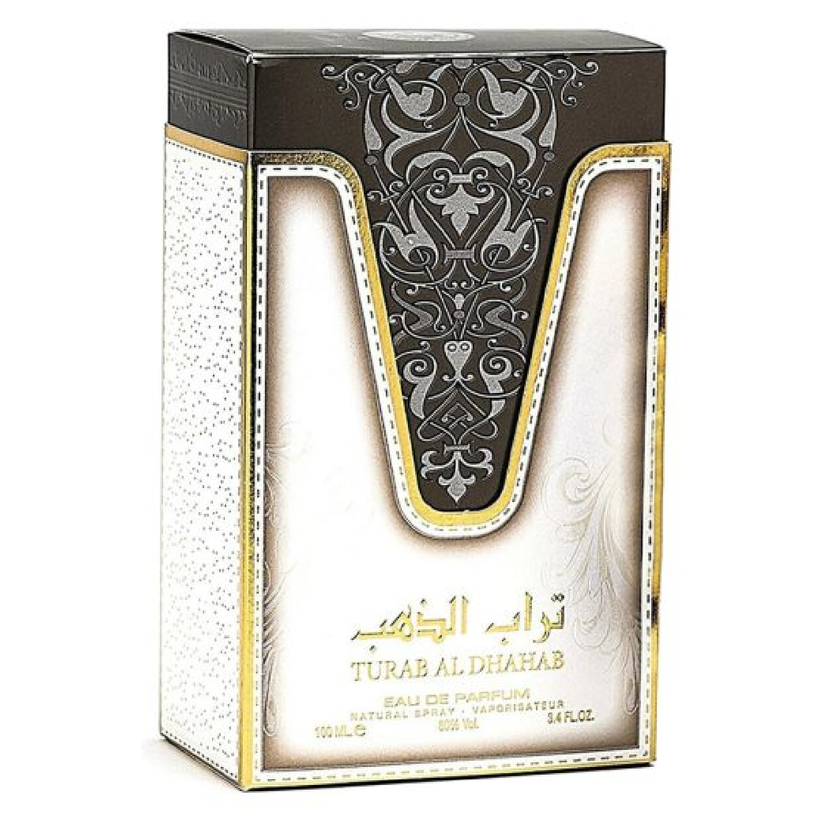 Ard Al Zaafaran Turab Al Dhahab Fragrance Bundle for Women