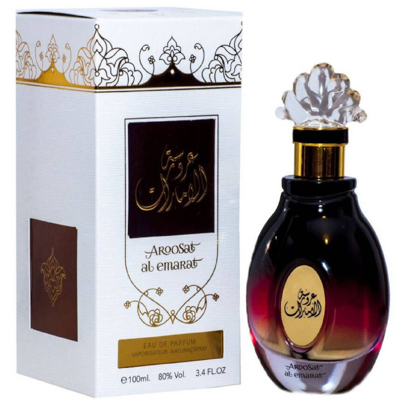 Ard Al Zaafaran Aroosat Al Emarat Eau de Parfum for Everyone