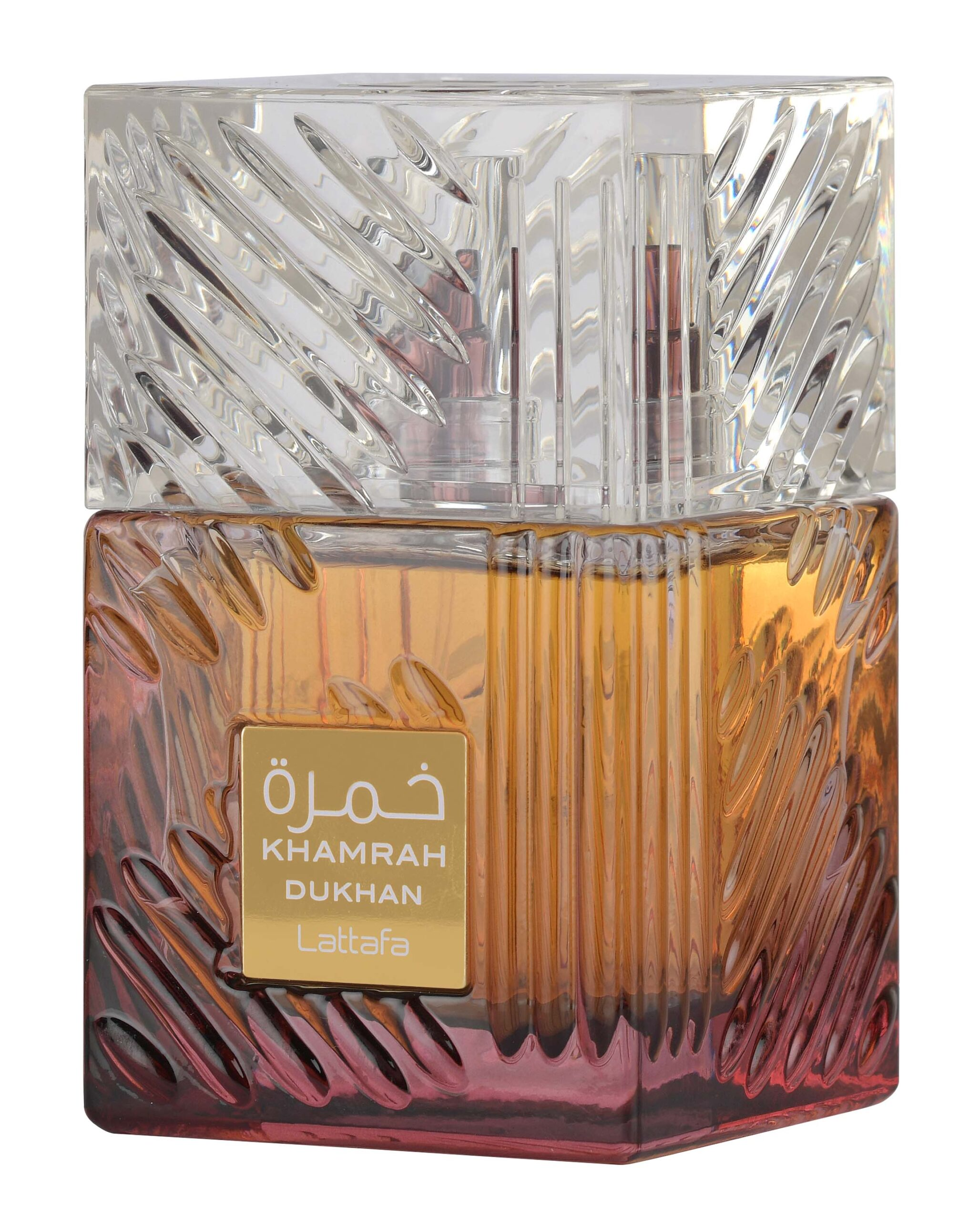 Lattafa Khamrah Eau de Parfum for Everyone