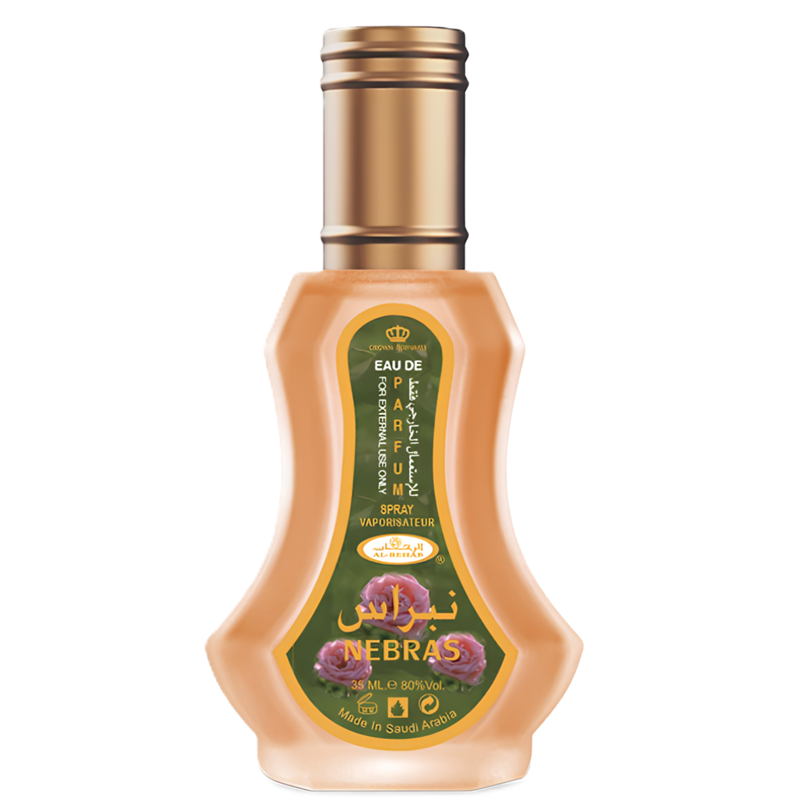 Al-Rehab Nebras Eau de Parfum for Everyone