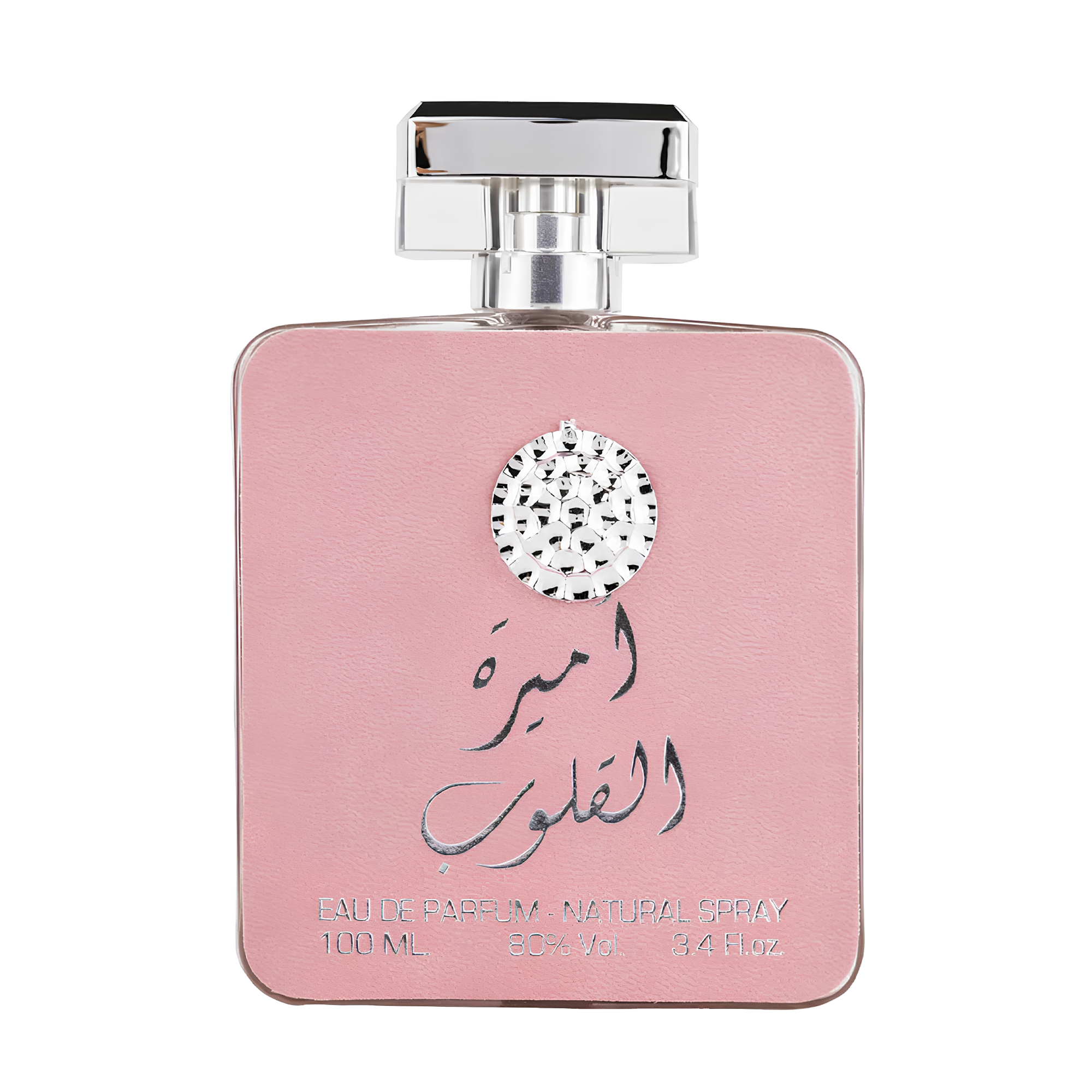 Ard Al Zaafaran Ameer Al Quloob Eau de Parfum for Women