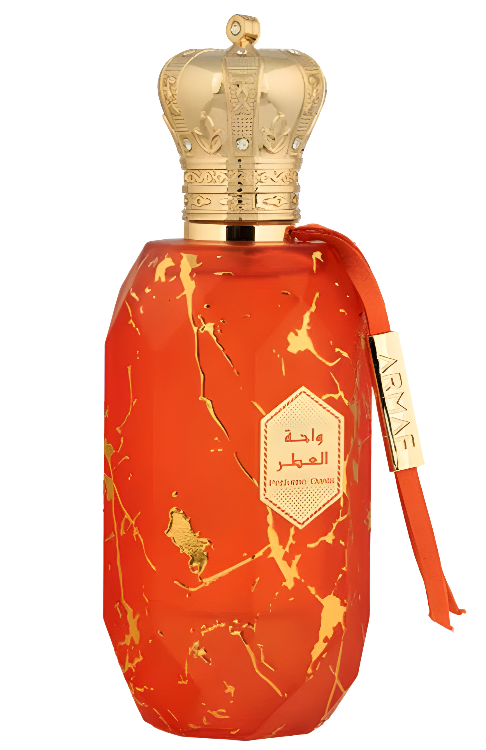 Armaf Eter Arabian Sky Eau de Parfum for Women