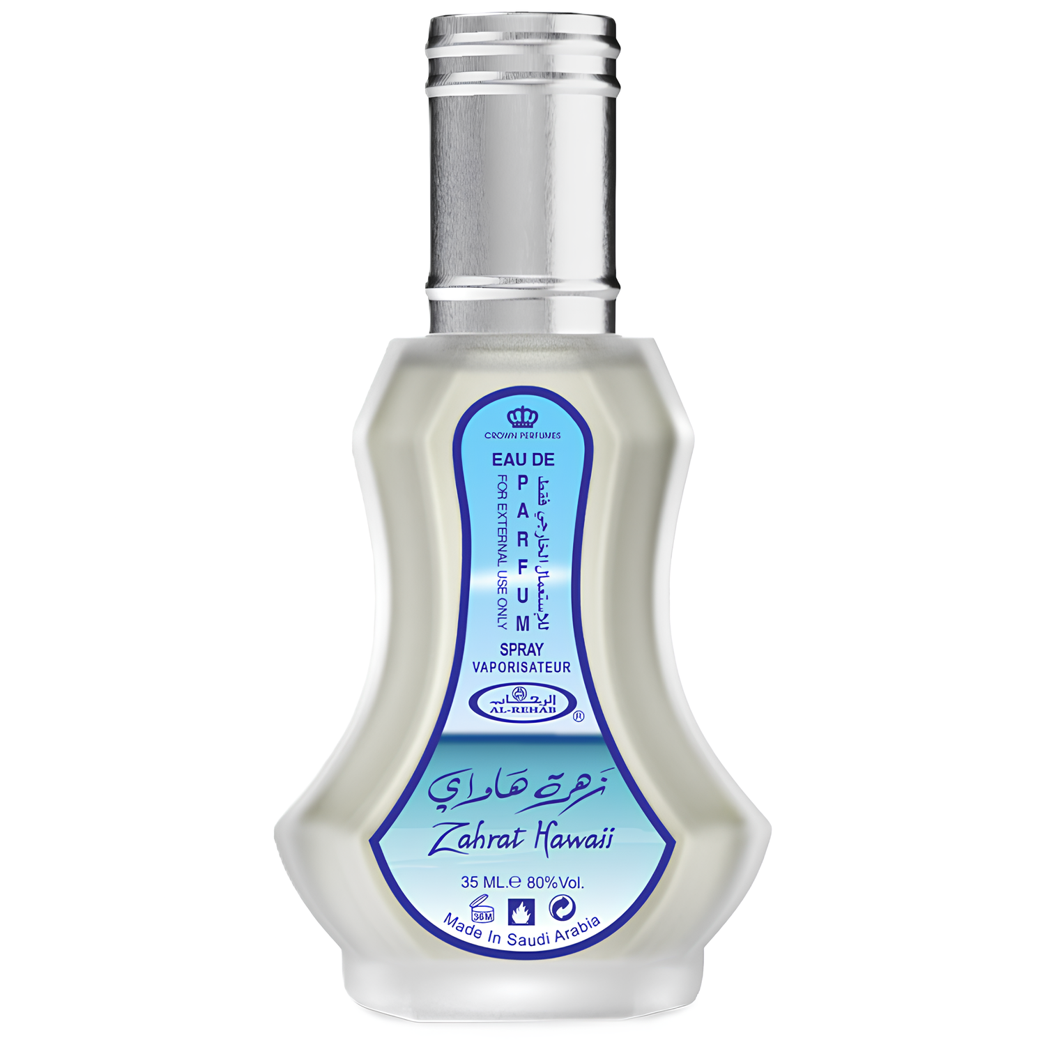 Al-Rehab Zahrat Hawaii Eau de Parfum for Everyone