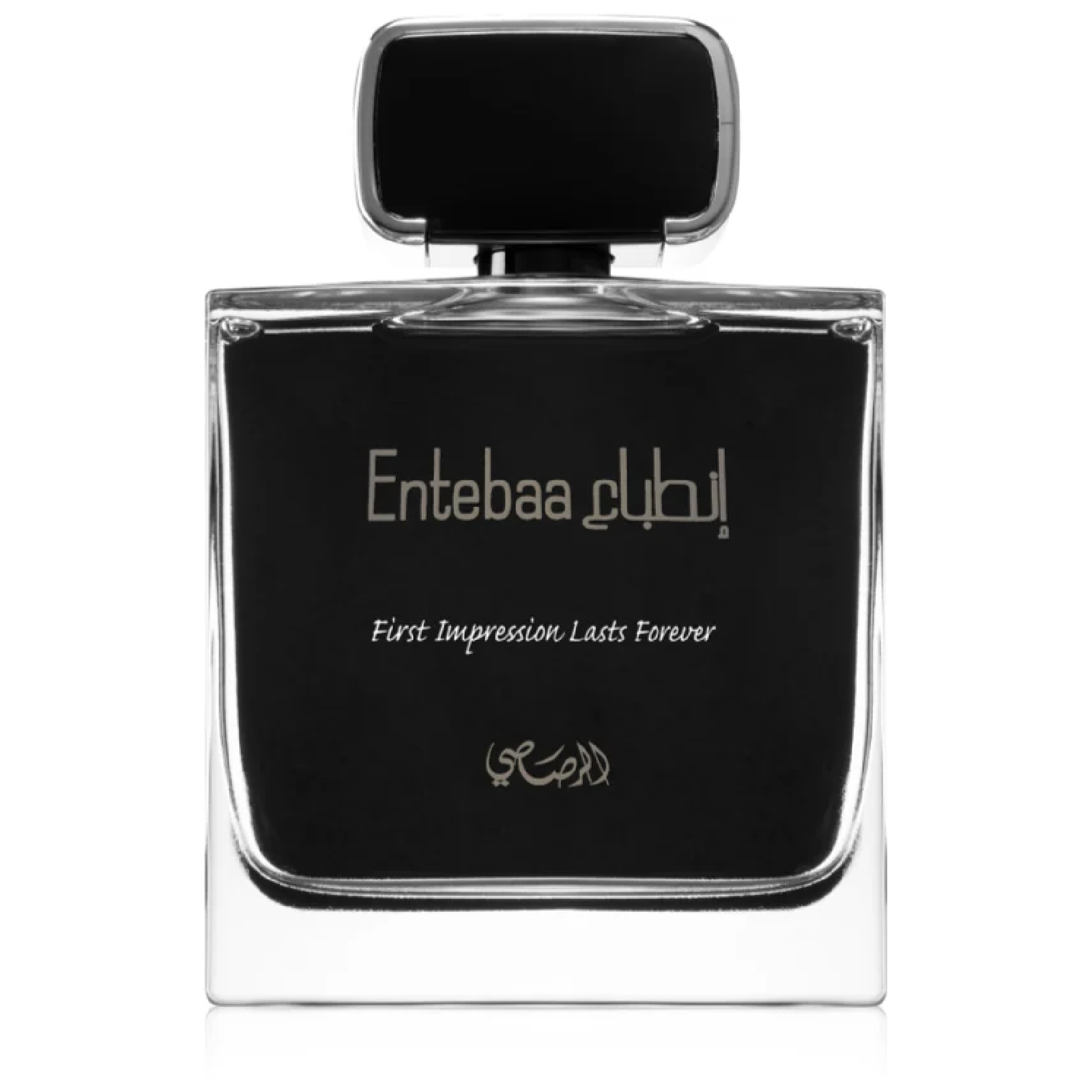 Rasasi Entebaa Eau de Parfum for Men