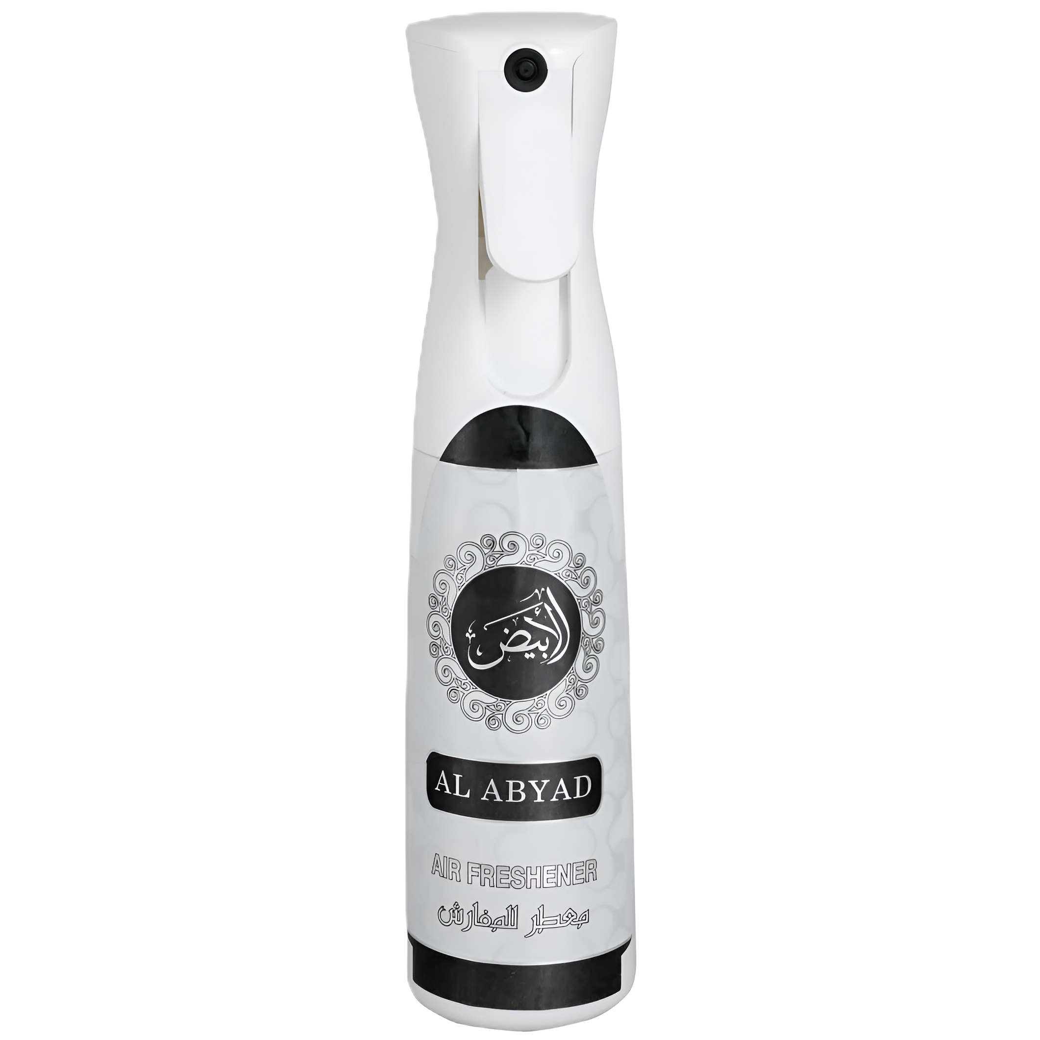 Khadlaj Al Abyad Air Freshener