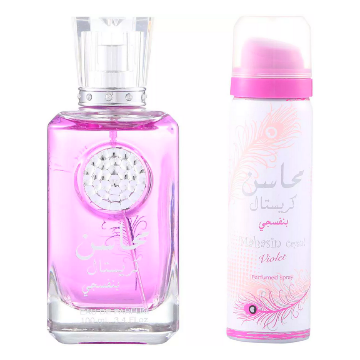 Lattafa Mahasin Crystal Violet Fragrance Bundle for Women