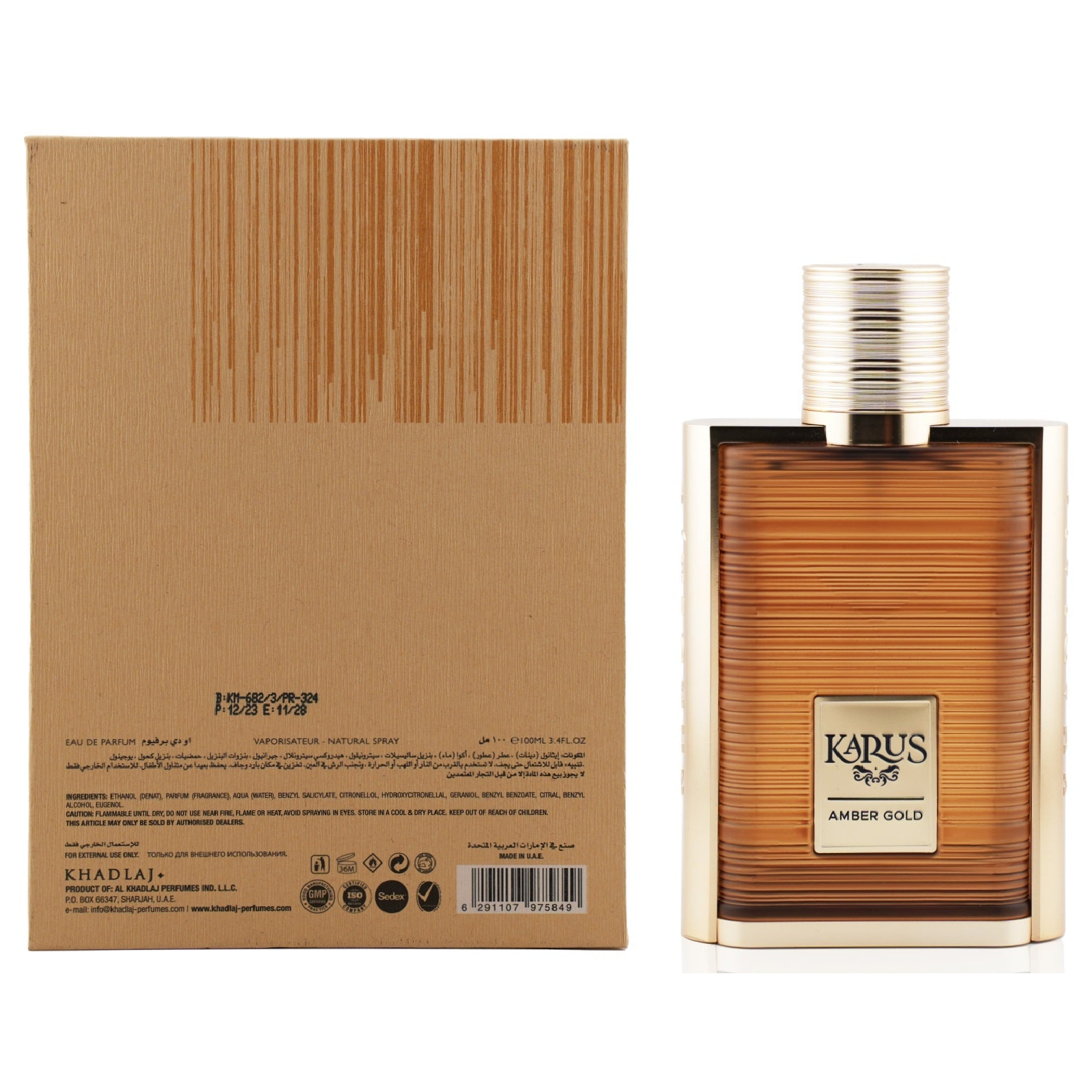 Khadlaj Karus Amber Gold Eau de Parfum for Everyone