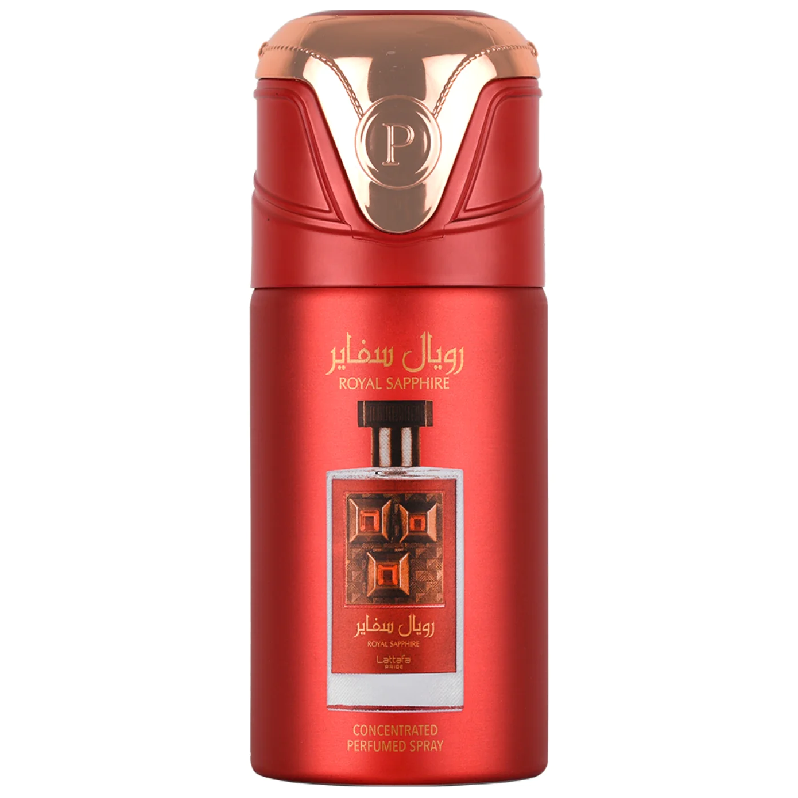 Lattafa Royal Sapphire Deodorant Spray for Everyone