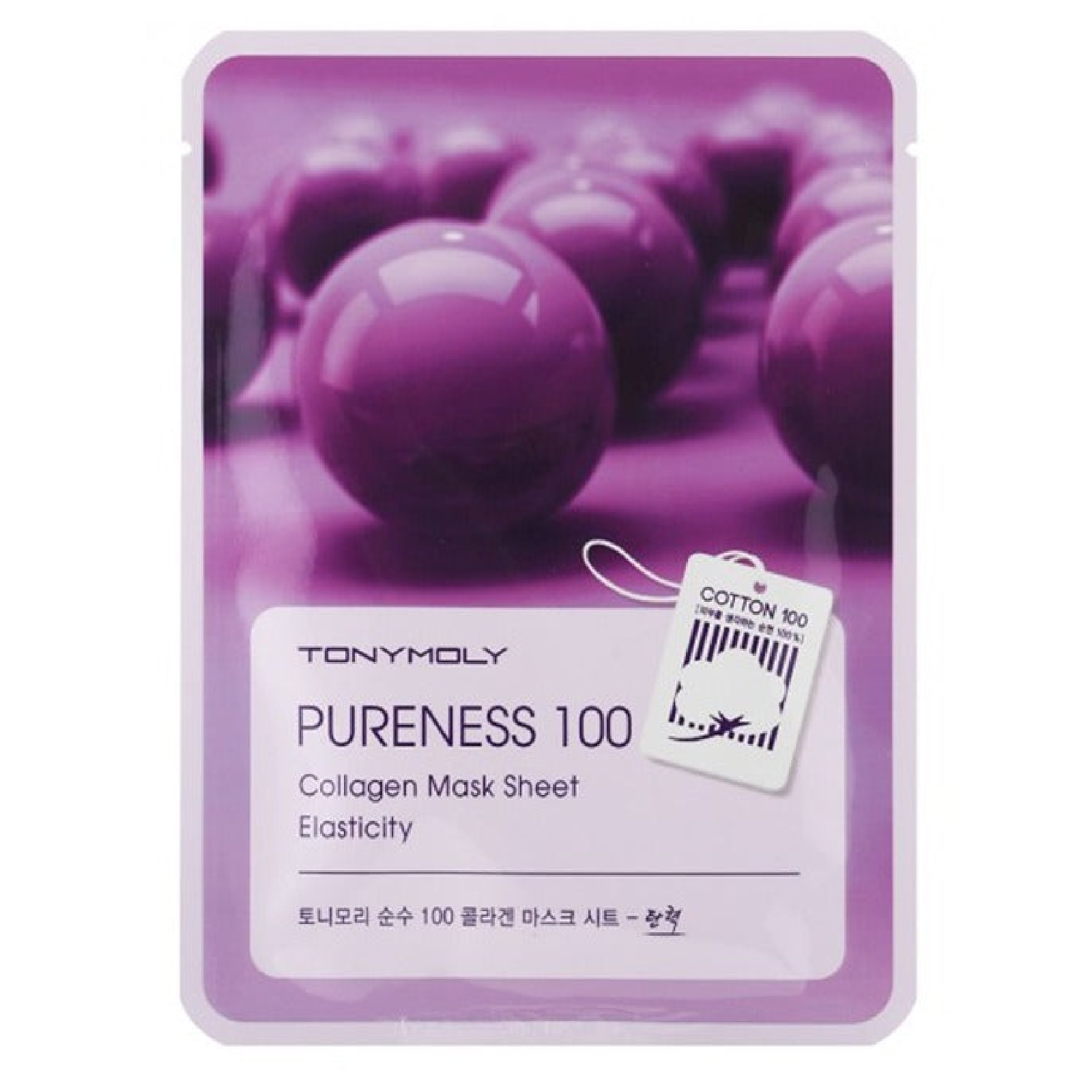 Tonymoly Pureness 100 Elasticity Collagen Mask Sheet