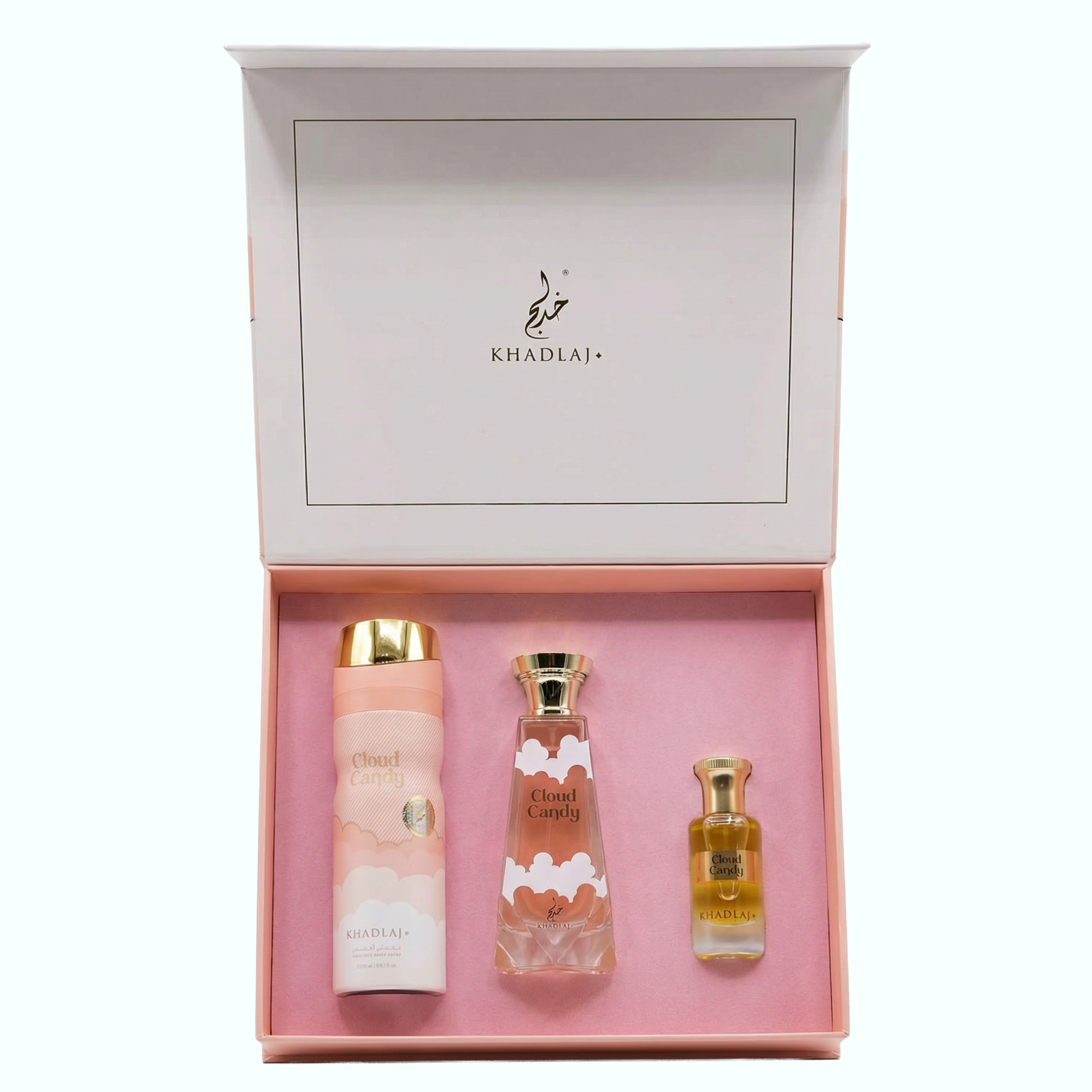 Khadlaj Cloud Candy Gift Set for Everyone