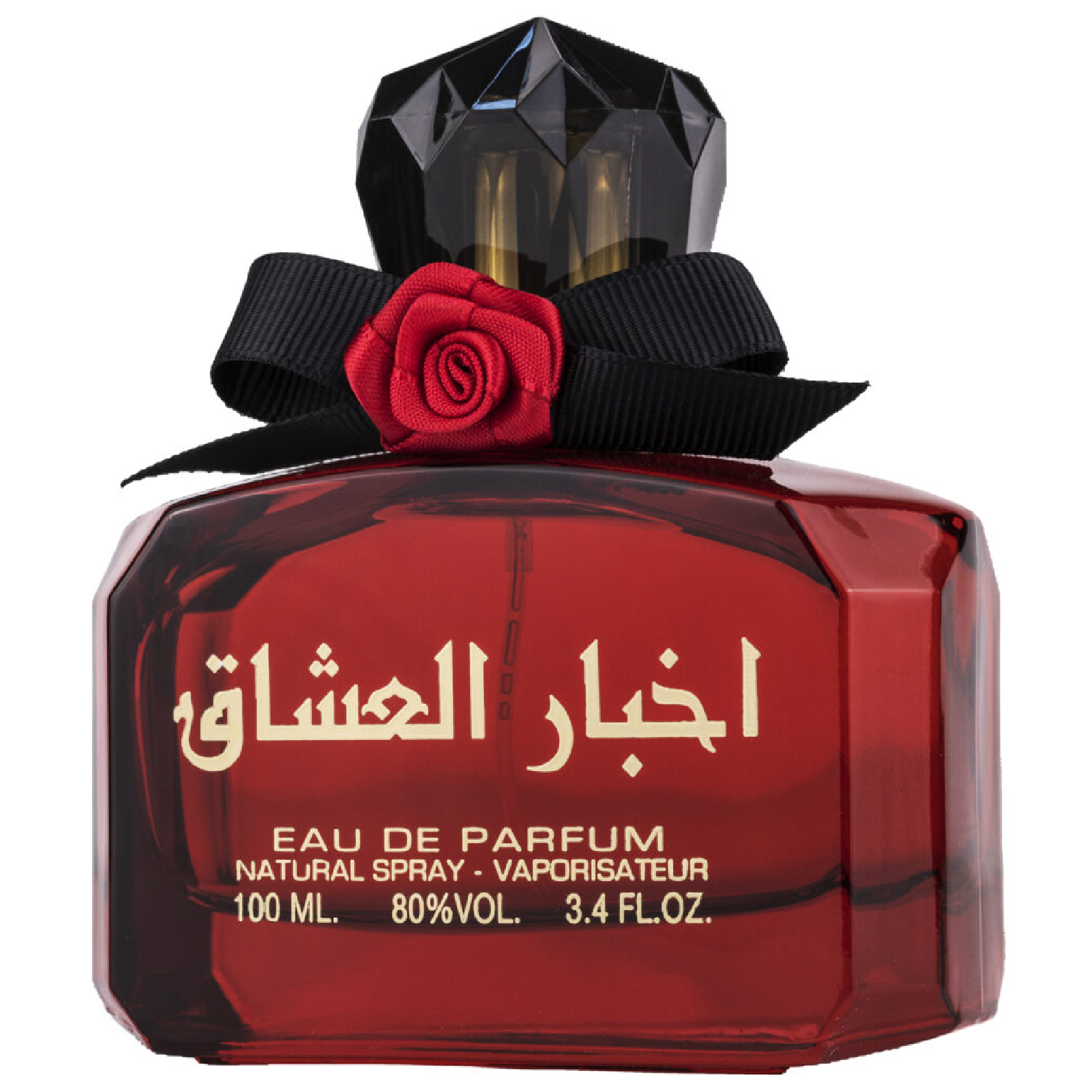 Ard Al Zaafaran Akhbar Al Ushaq Eau de Parfum for Women