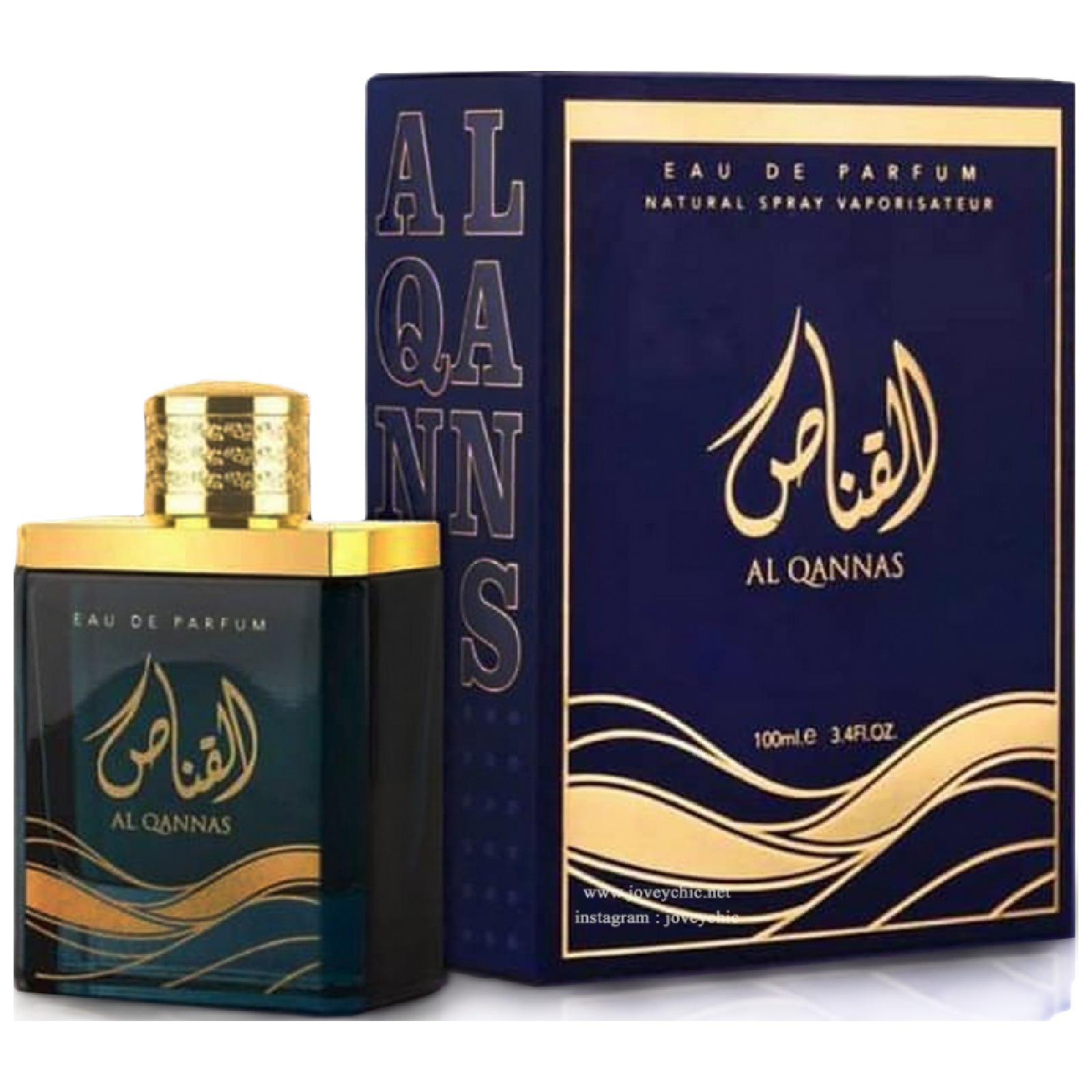 Ard Al Zaafaran Al Qannas Eau de Parfum for Men