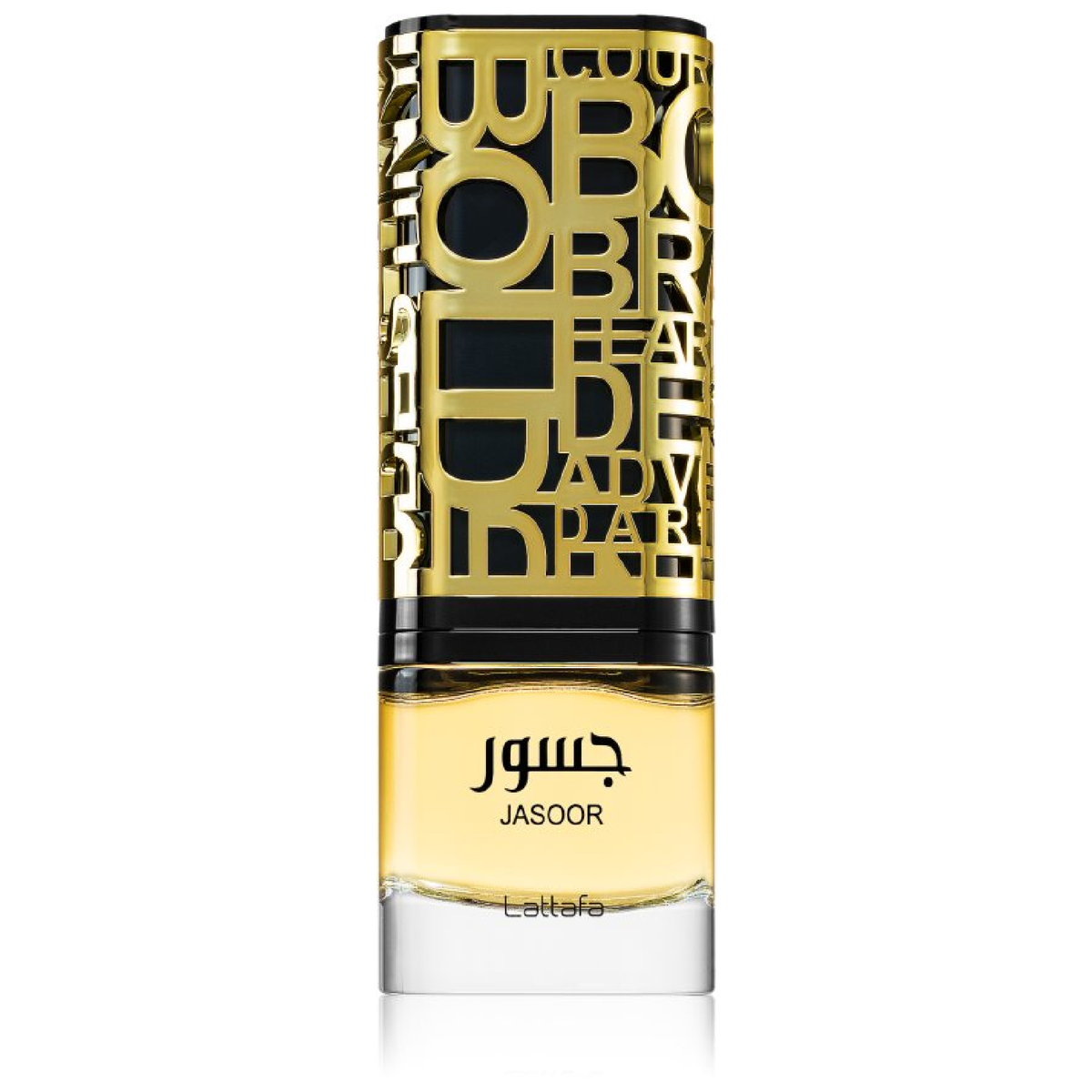 Lattafa Jasoor Eau de Parfum - Modern Sophistication