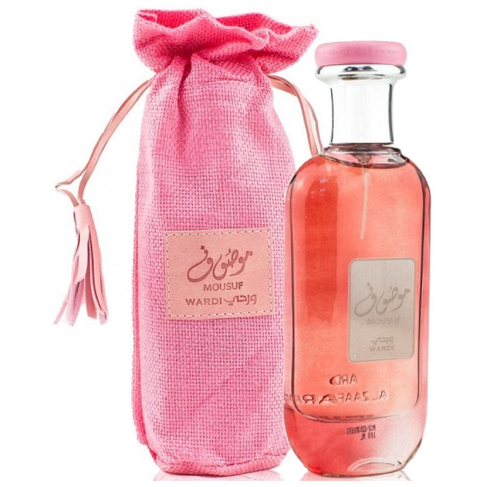 Rave Now Eau de Parfum for Women