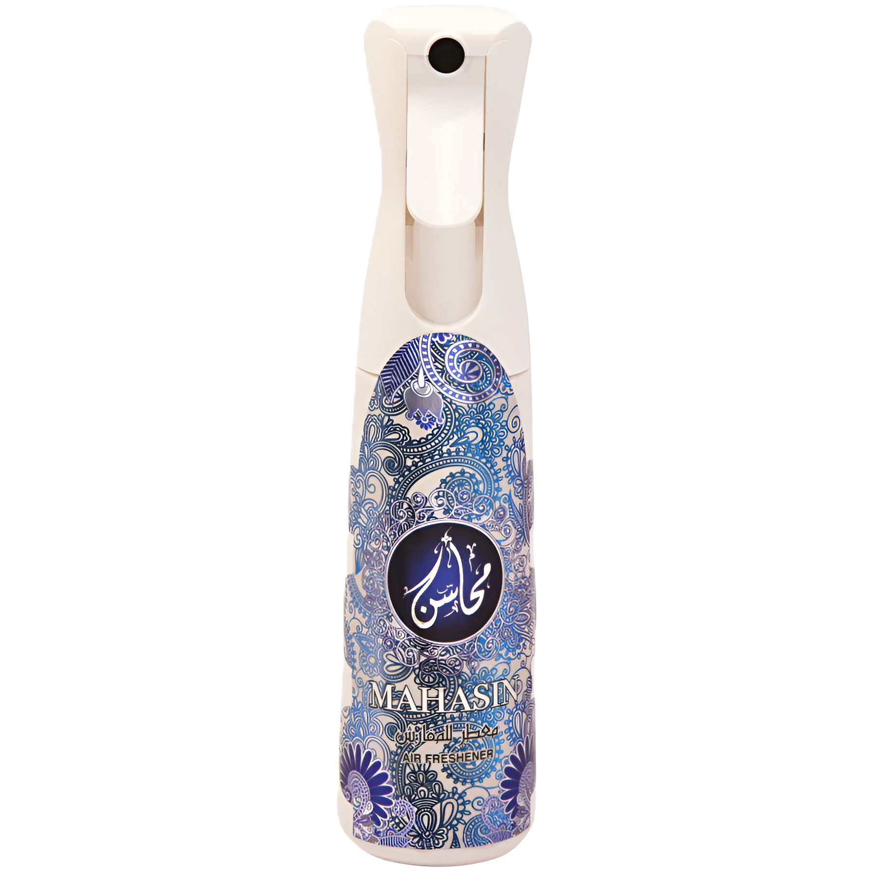 Khadlaj Mahasin Silver Air Freshener