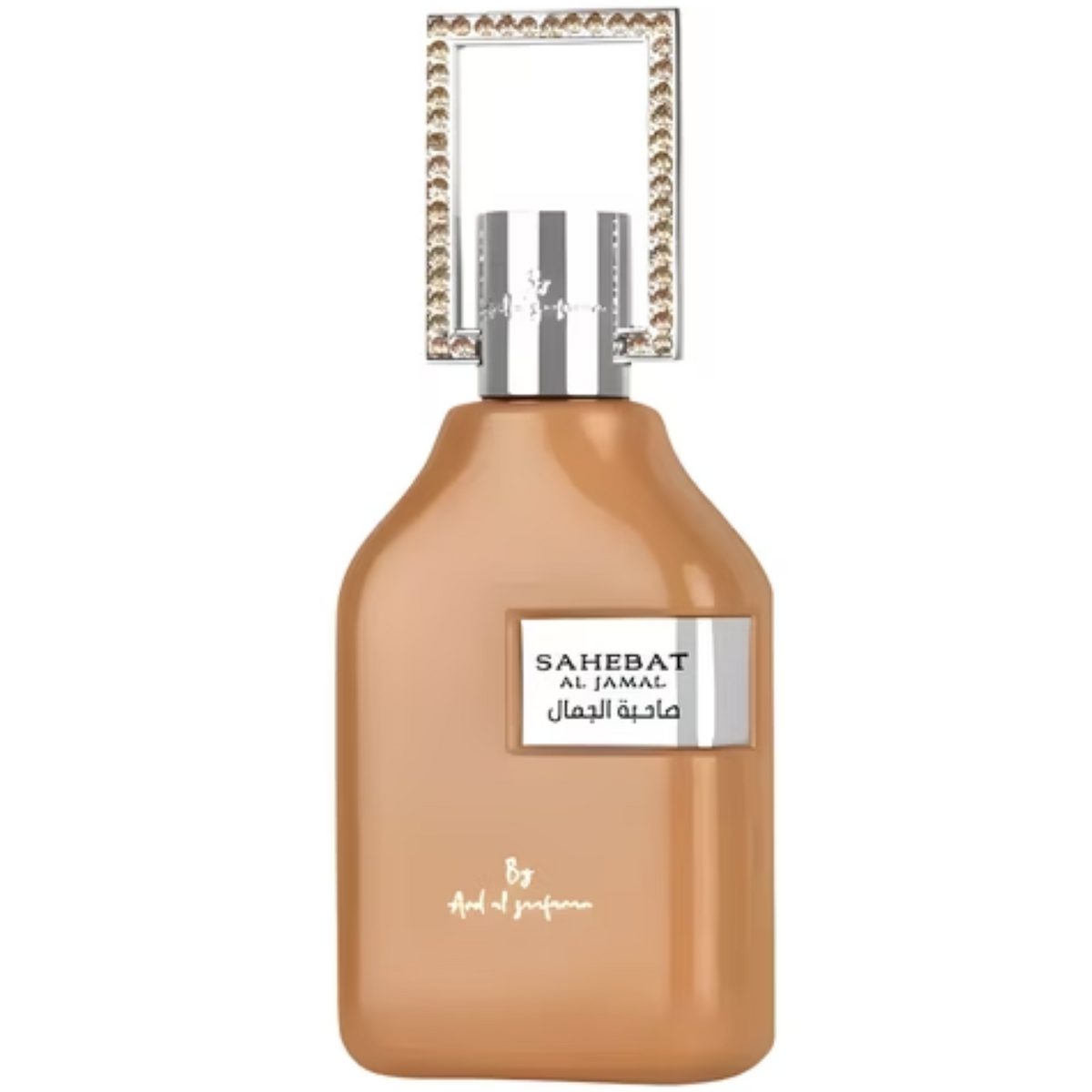 Sahebat Al Jamal Eau de Parfum - Captivating Unisex Scent