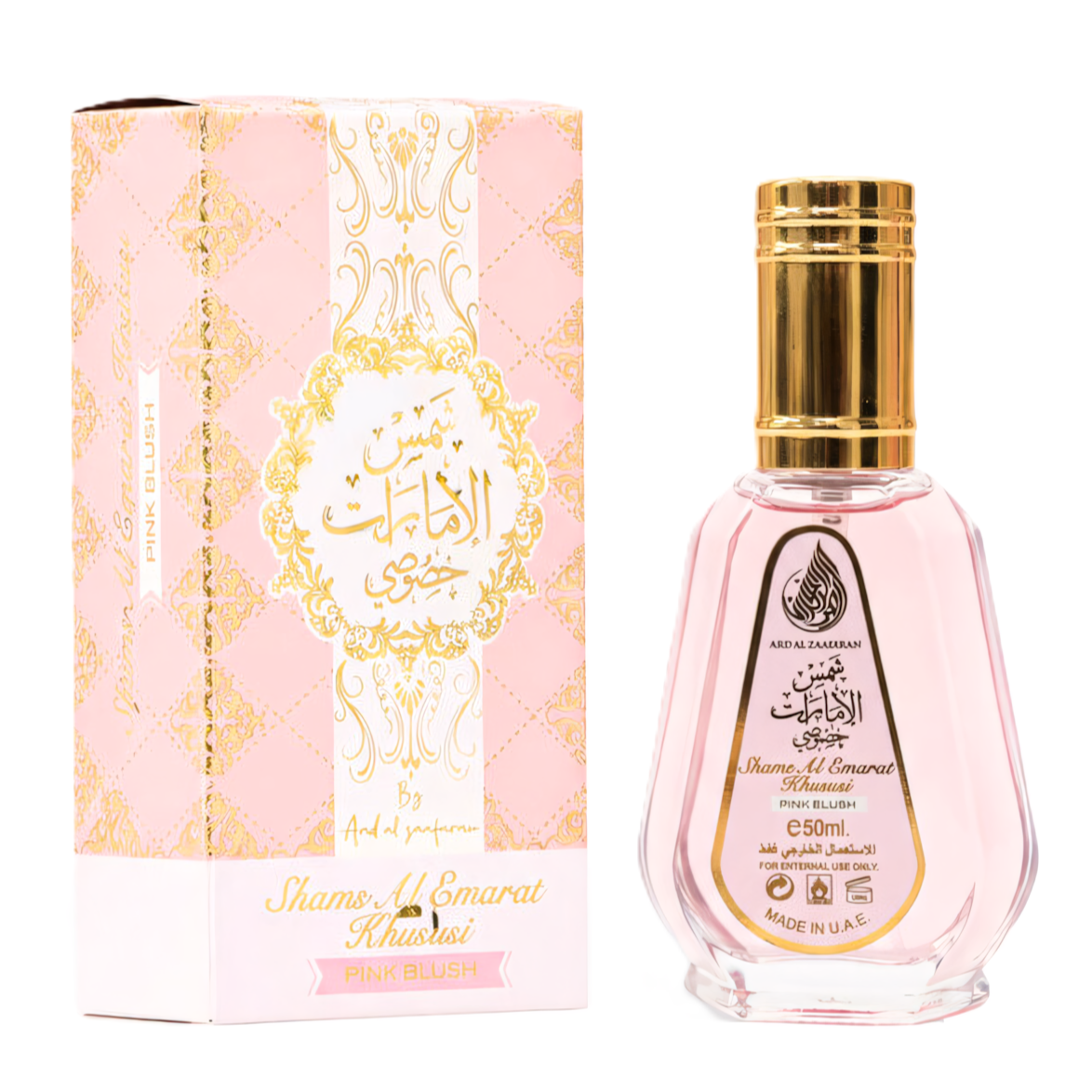 Ard Al Zaafaran Shams Al Emarat Khususi Pink Blush Eau de Parfum for Women