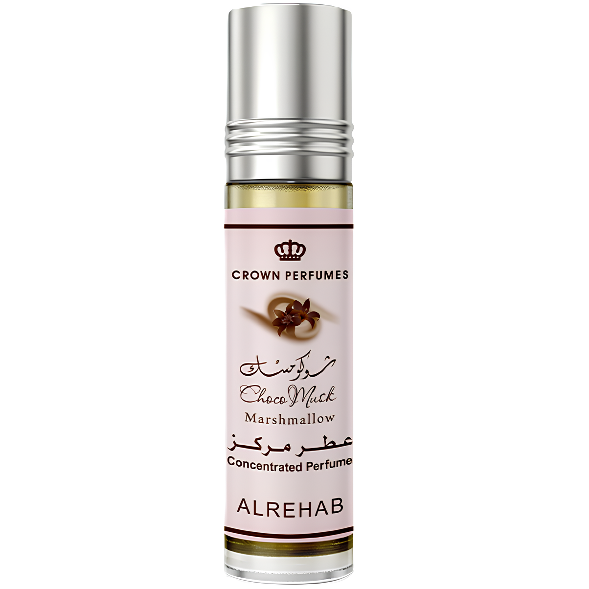 Al-Rehab Choco Musk Marshmallow Concentrated Perfume Oil for Everyone