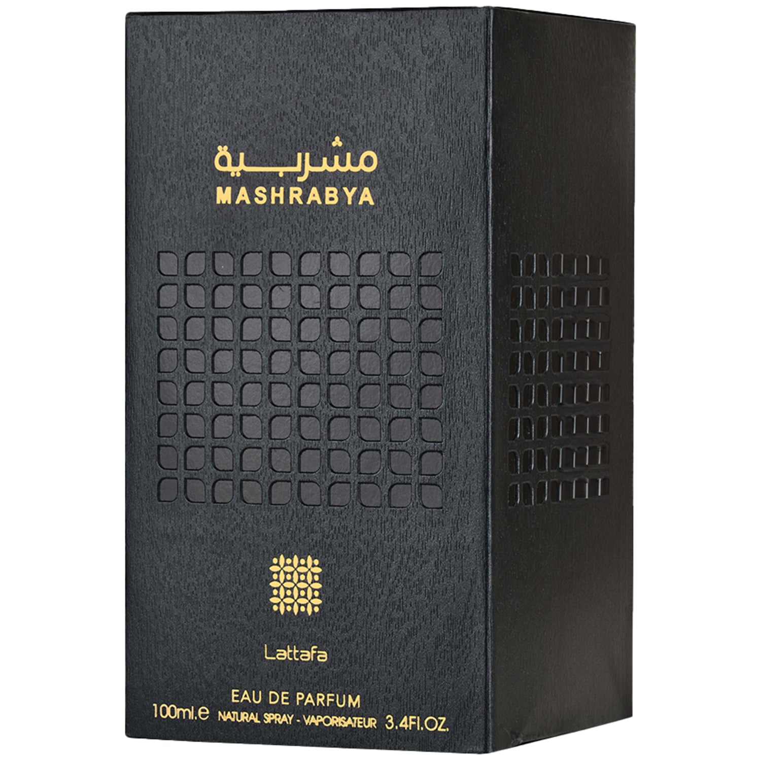 Lattafa Mashrabya Eau de Parfum - Unisex Luxury Fragrance