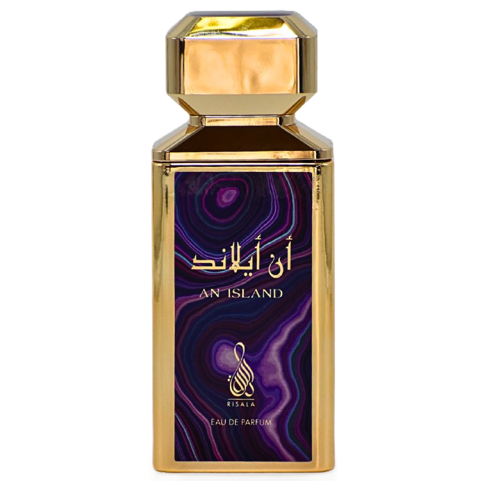 Risala An Island Eau de Parfum - Fresh & Sweet Scent – Beauty House