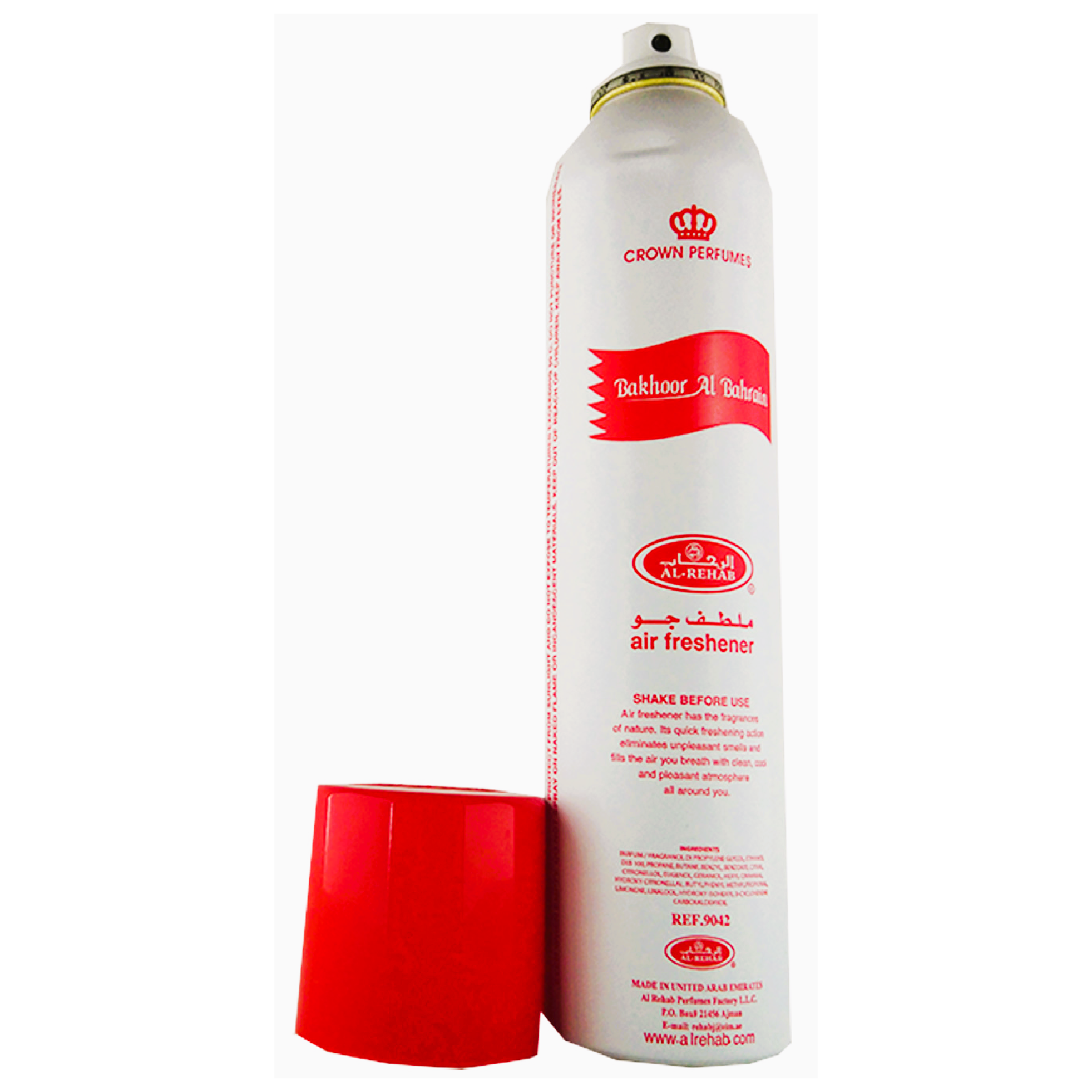 Al-Rehab Bakhoor Al Bahrain Air Freshener