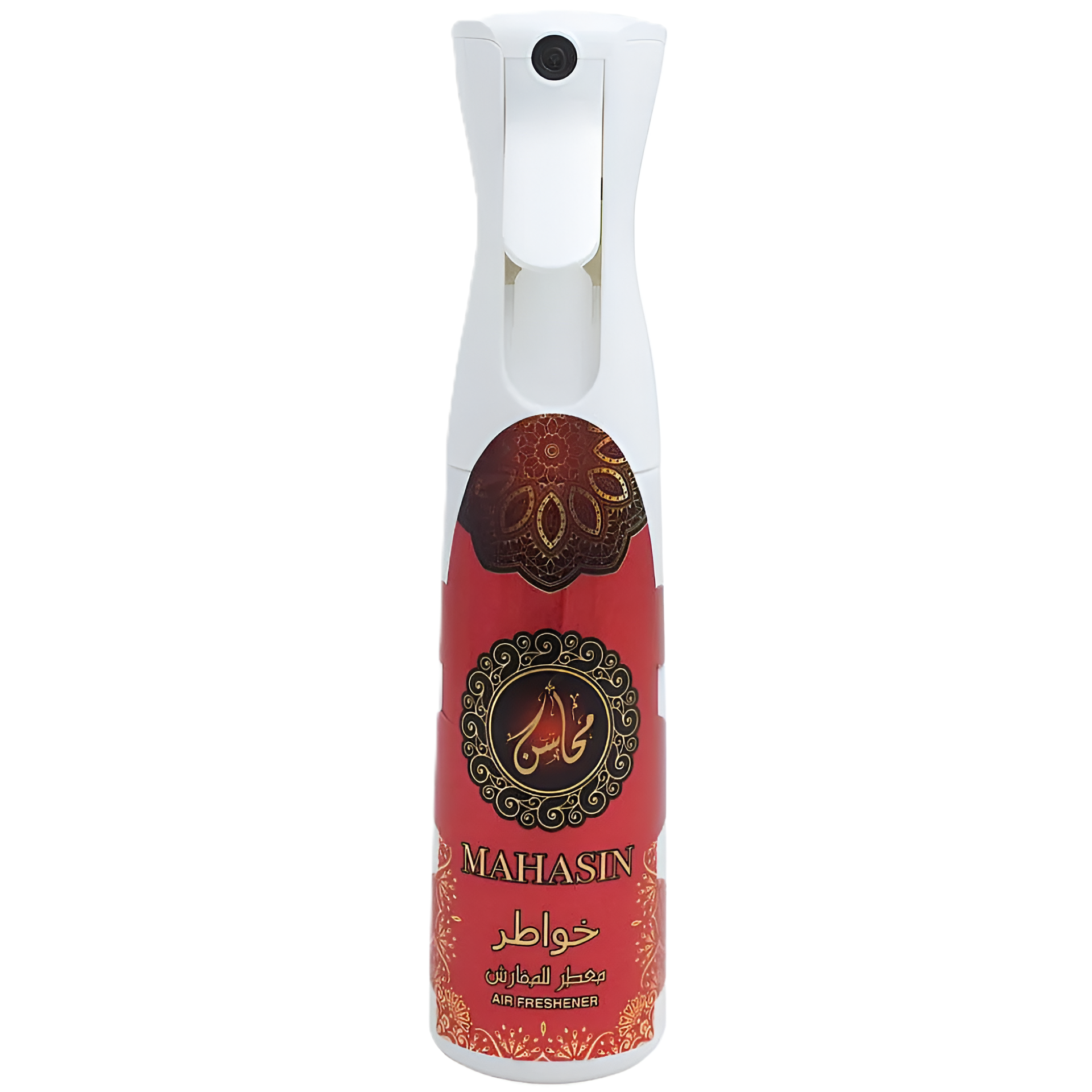 Khadlaj Mahasin Khawater Air Freshener