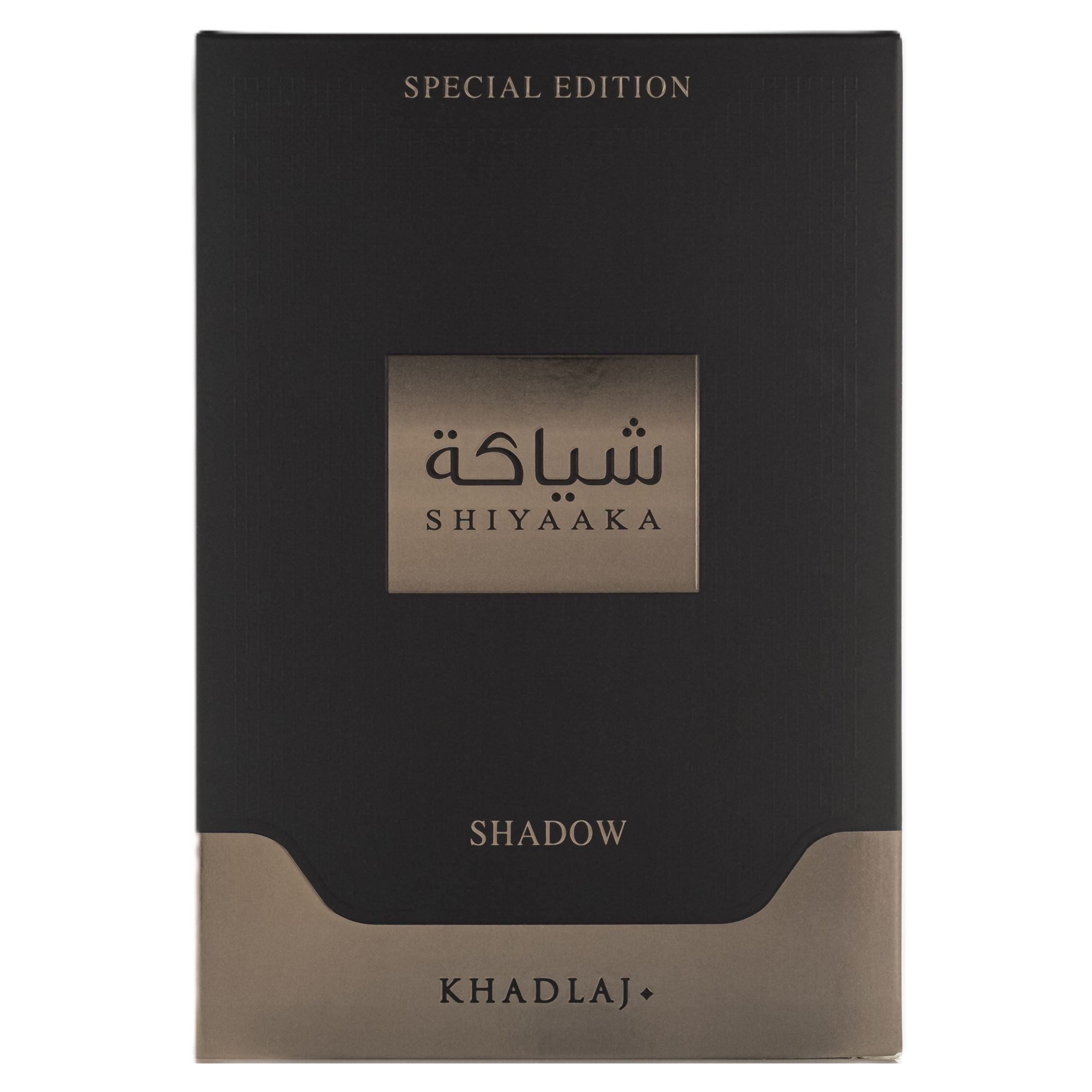 Khadlaj Shiyaaka Shadow Eau de Parfum - Unisex Elegance