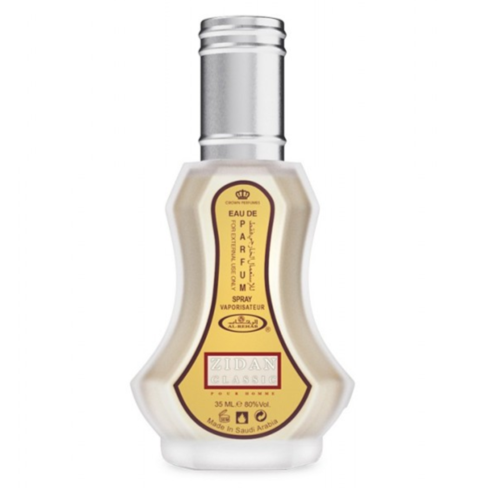 Al-Rehab Zidan Classic Eau de Parfum for Men