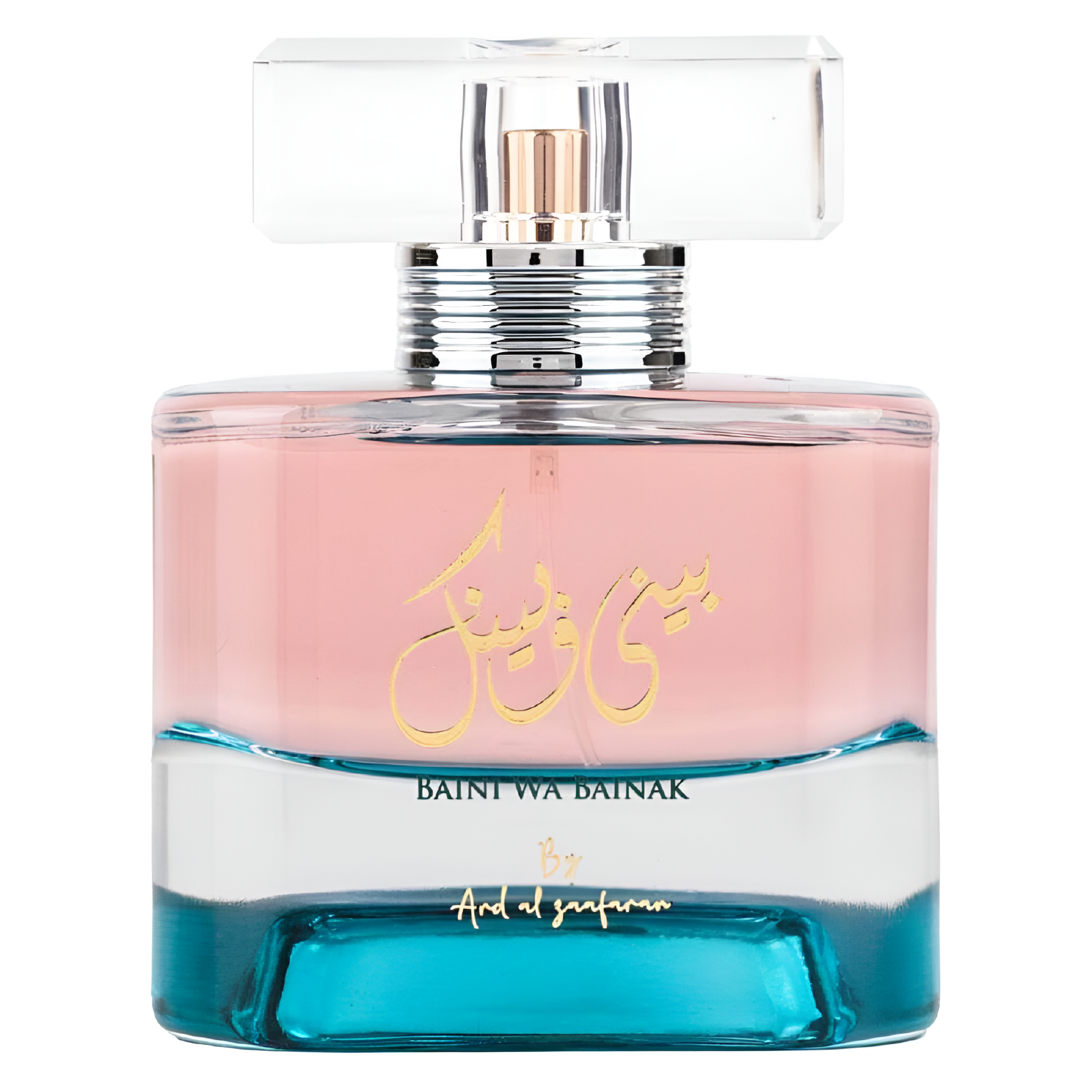 Ard Al Zaafaran Baini Wa Bainak Eau de Parfum for Women