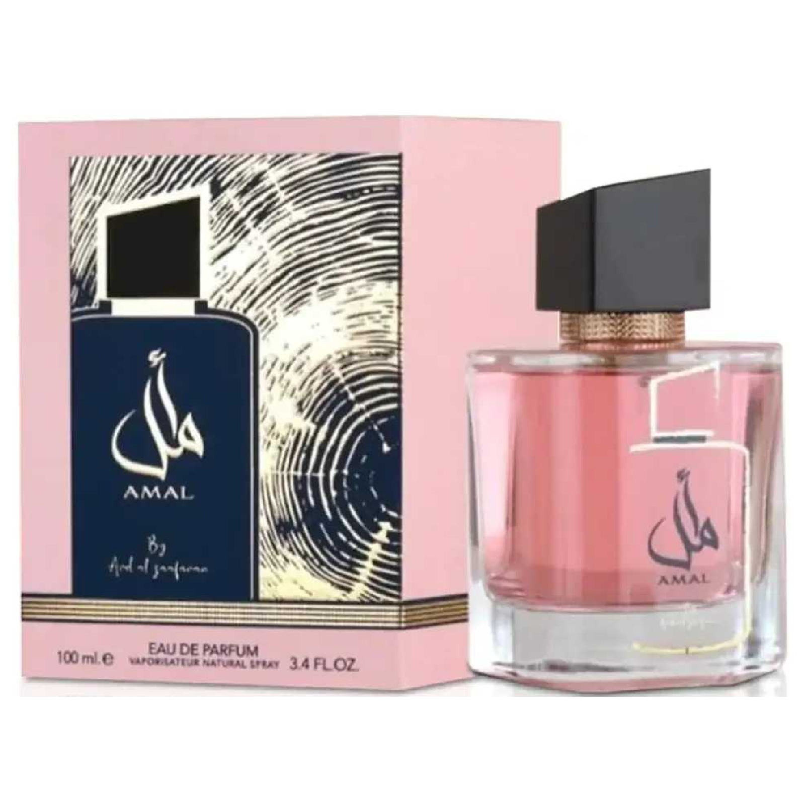 Ard Al Zaafaran Amal Eau de Parfum for Women