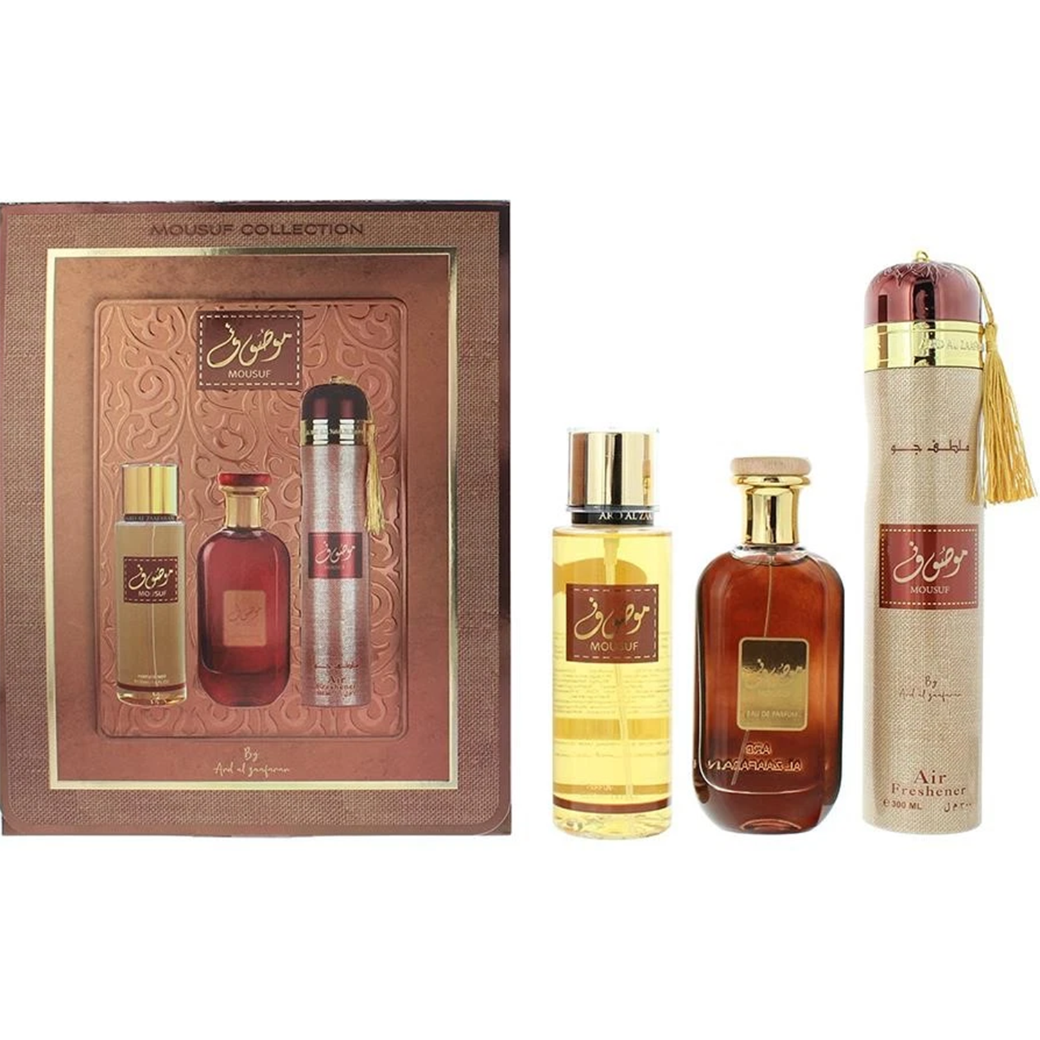 Ard Al Zaafaran Mousuf Gift Set for Men