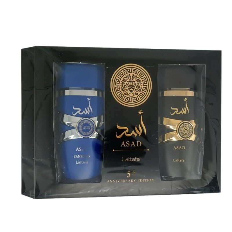Lattafa Asad 5th Anniversary Edition Gift Set for Men
