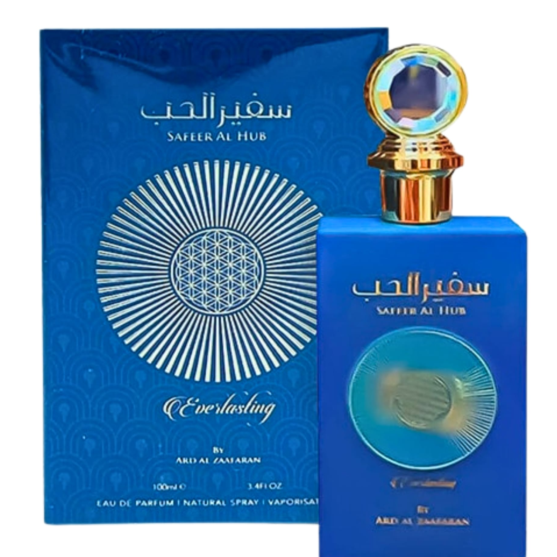 Ard Al Zaafaran Safeer Al Hub Everlasting Eau de Parfum for Everyone