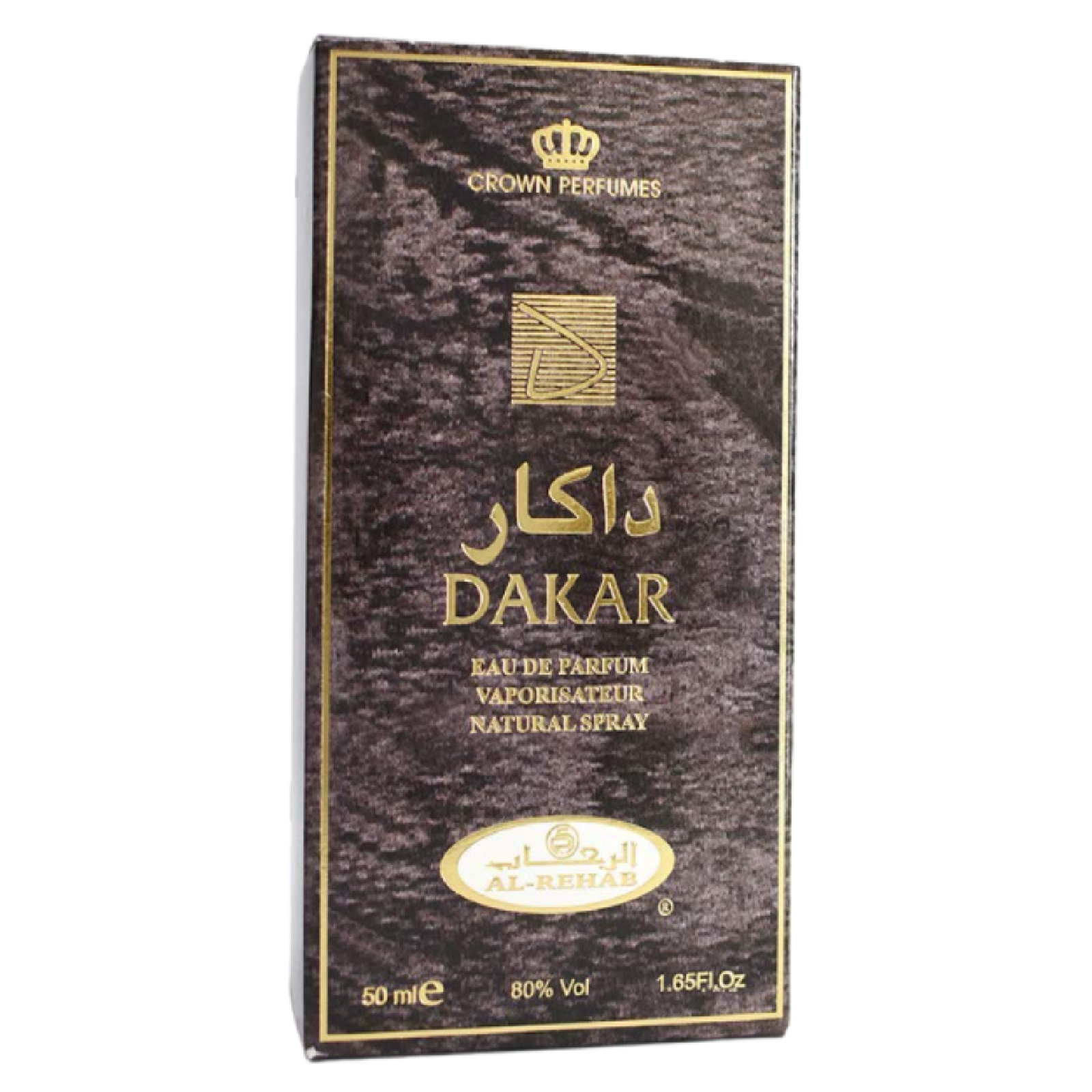 Al-Rehab Dakar Eau de Parfum for Everyone