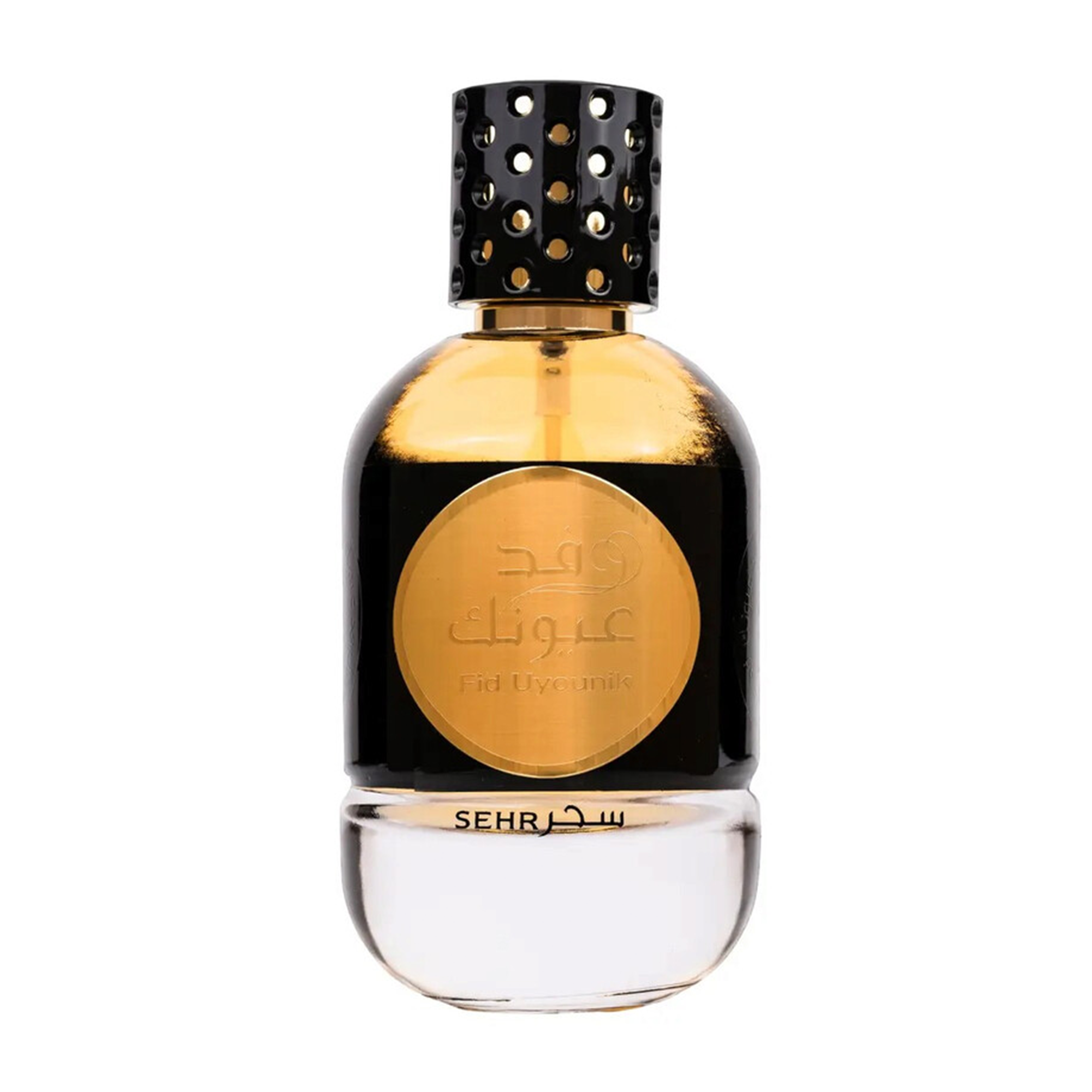 Ard Al Zaafaran Fid Uyounik Sehr Eau de Parfum for Everyone