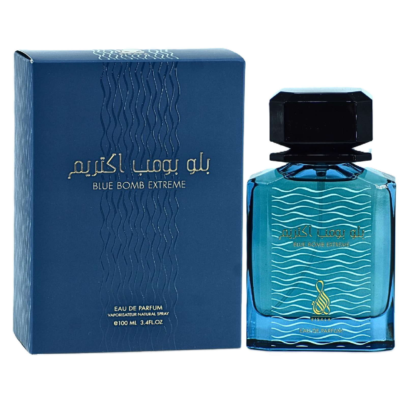 Risala Blue Bomb Extreme Eau de Parfum for Everyone