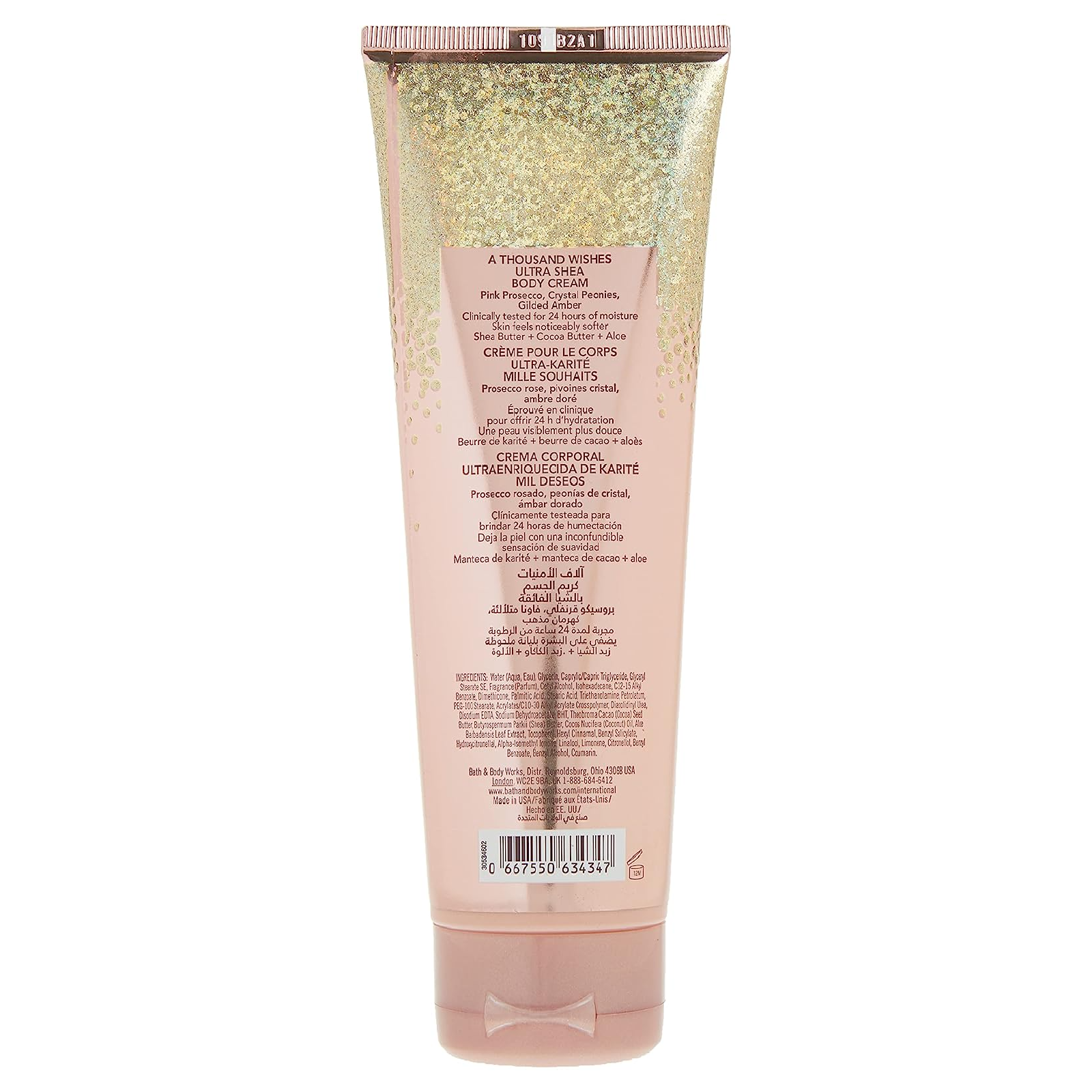 Bath & Body Works A Thousand Wishes 24 Hour Moisture Ultra Shea