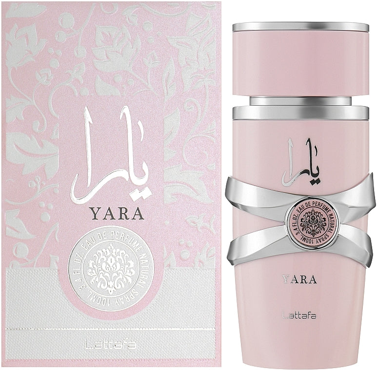 Lattafa Ultimate 5 PC (Yara, Yara Candy, Éclair, Angham & Noble Blush) Fragrance Bundle for Women