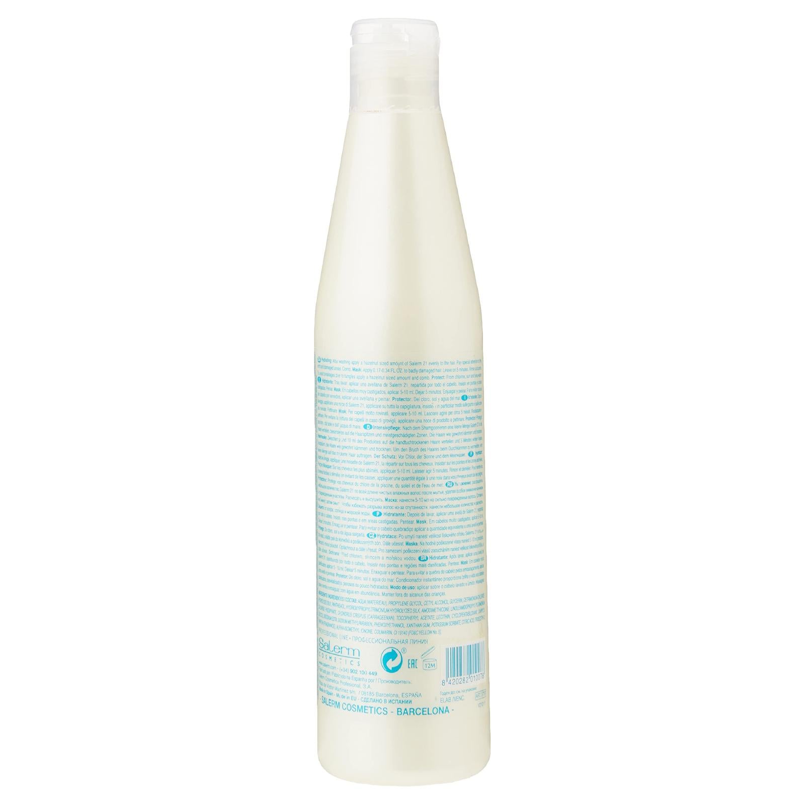 Salerm21 B5 Leave-in Conditioner