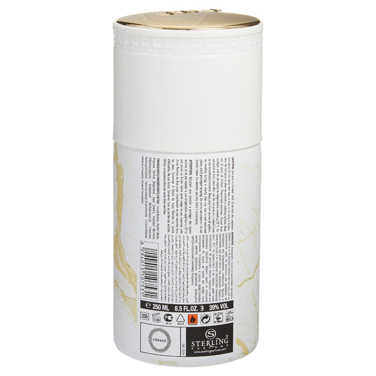 Armaf Pride White Body Spray for Women