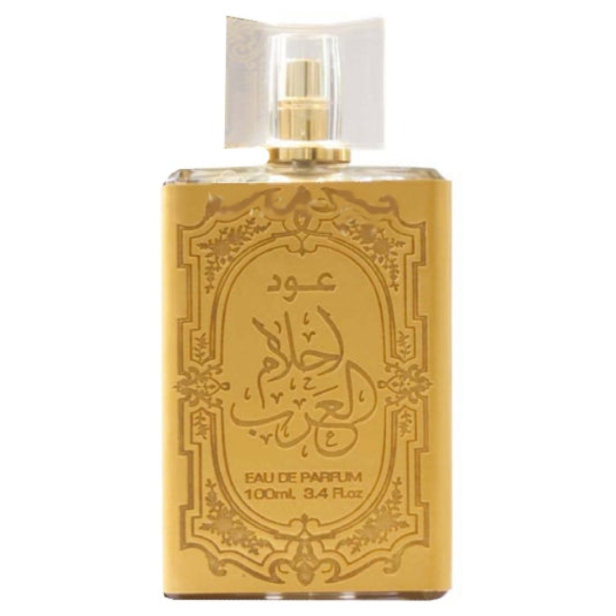Oud Ahlam Al Arab Eau de Parfum for Men - Shop Authentic