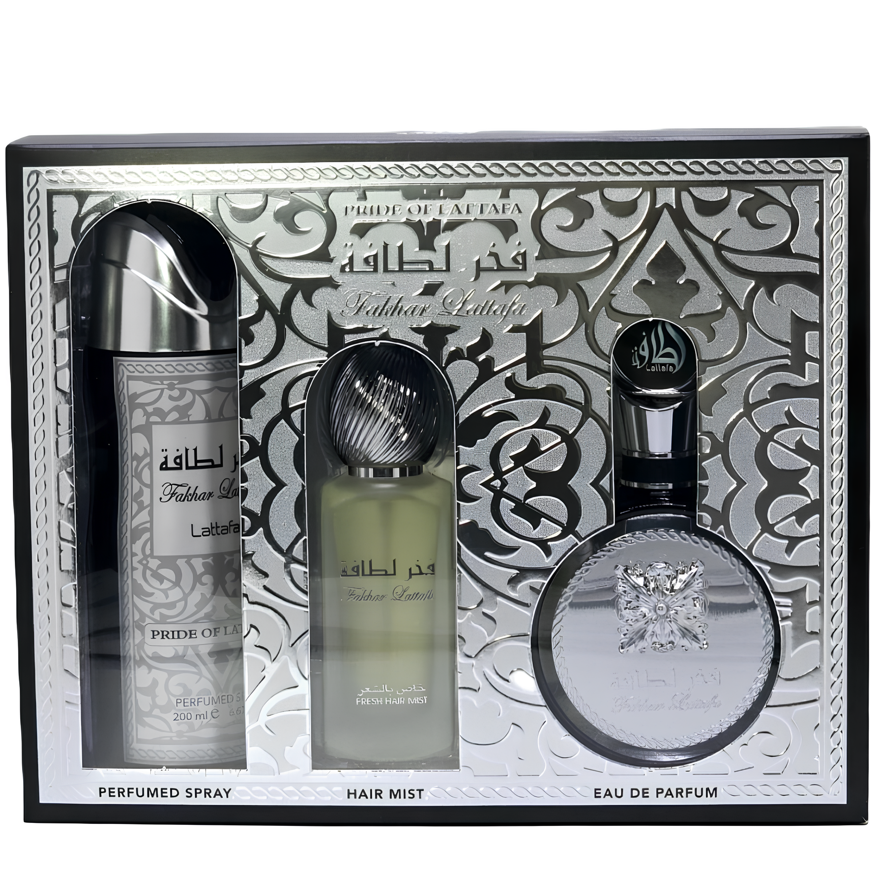 Lattafa Fakhar 3 Pcs Gift Set for Everyone
