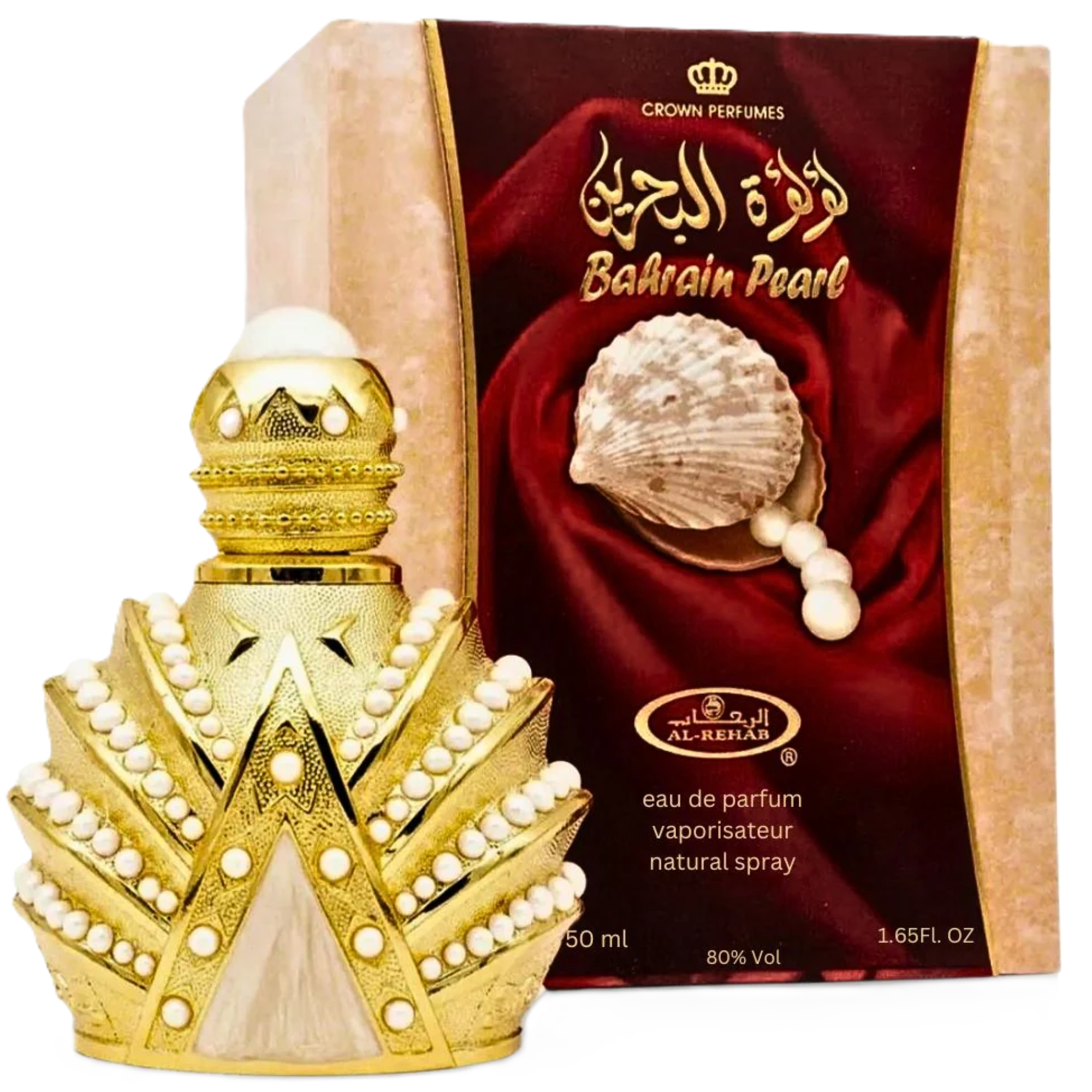 Al-Rehab Bahrain Pearl Eau de Parfum for Women