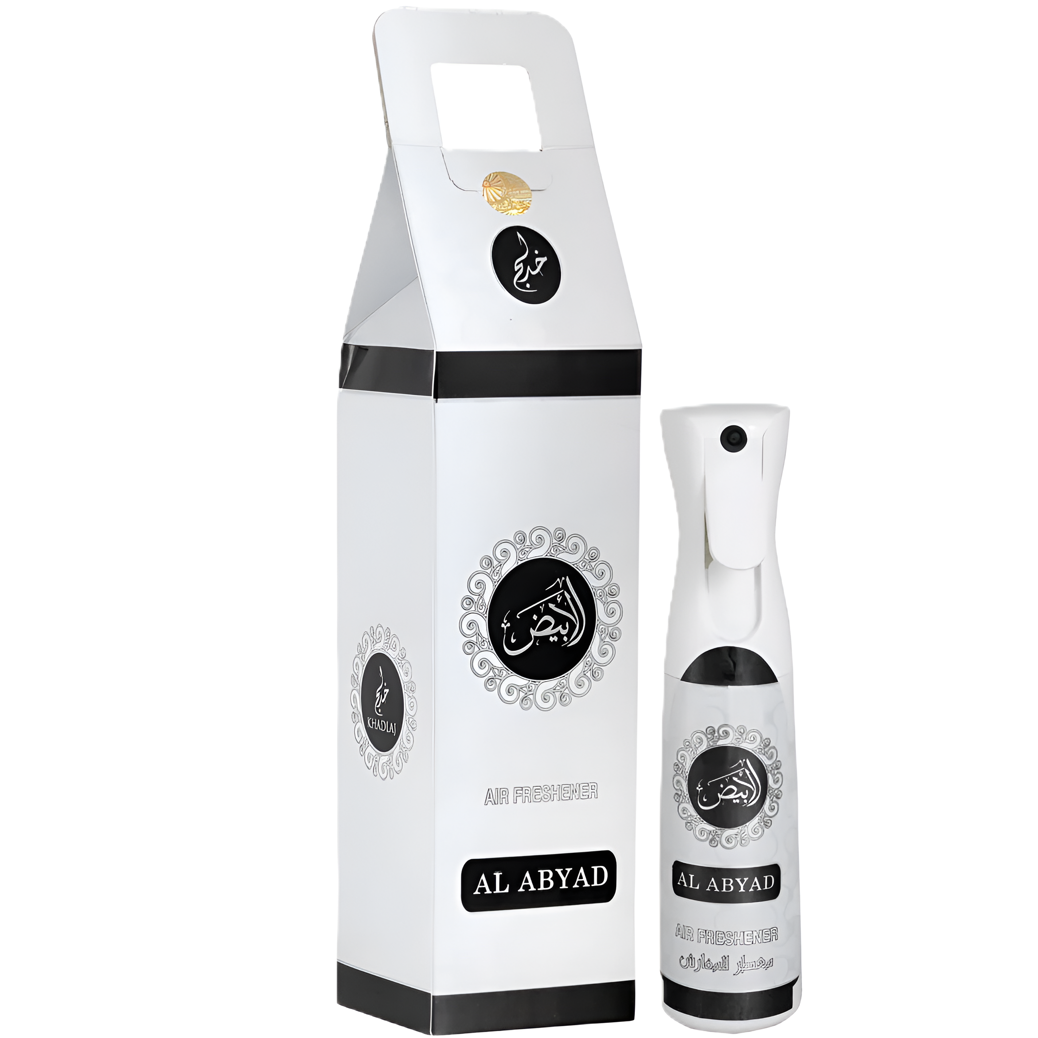 Khadlaj Al Abyad Air Freshener