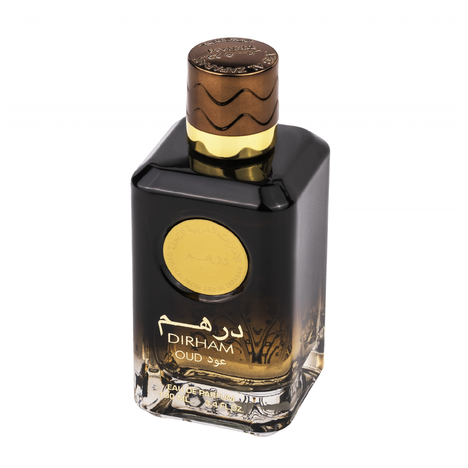 Ard Al Zaafaran Dirham Oud Eau de Parfum for Everyone
